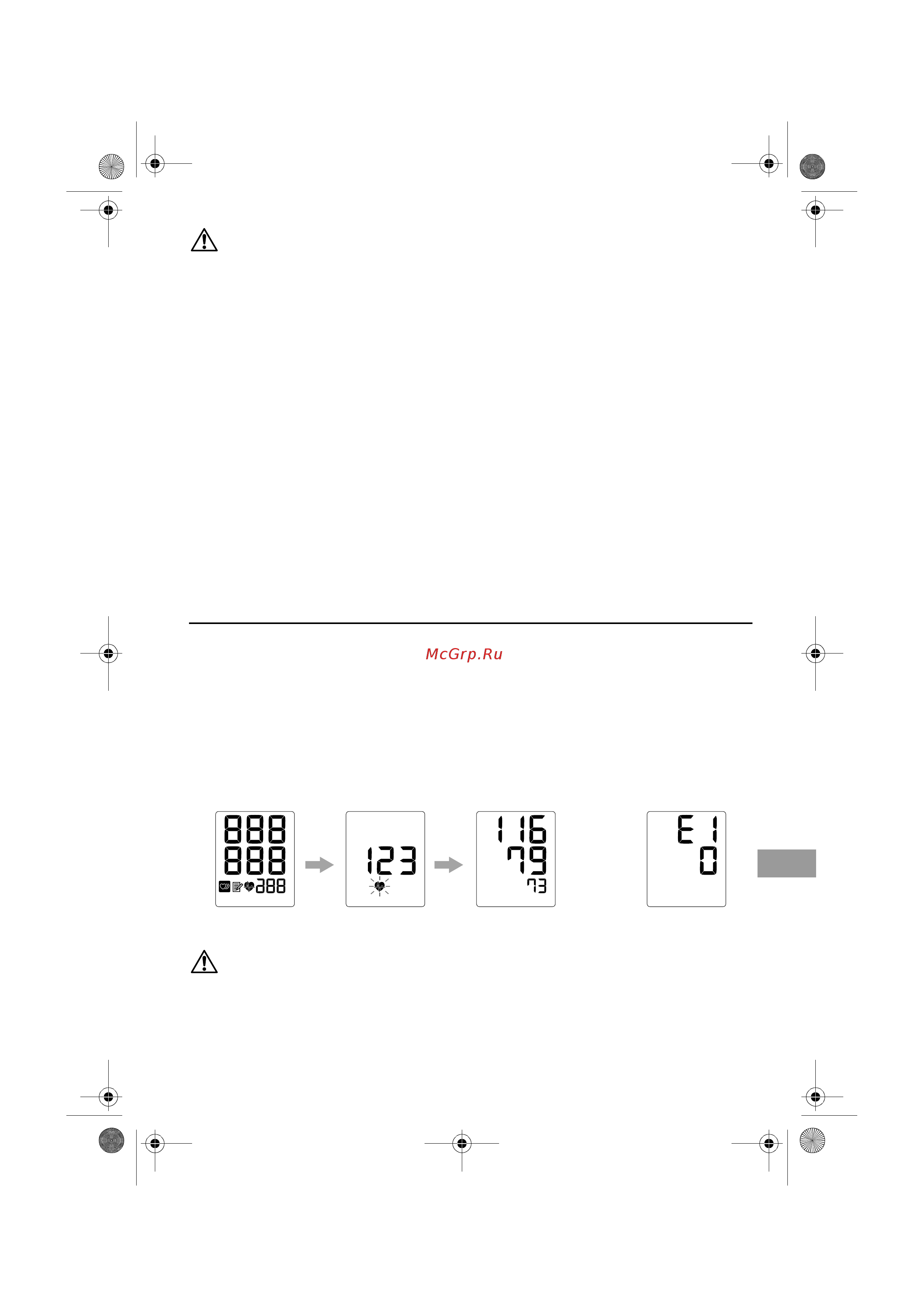 Omron HBP-1300 [175/344] Precaución