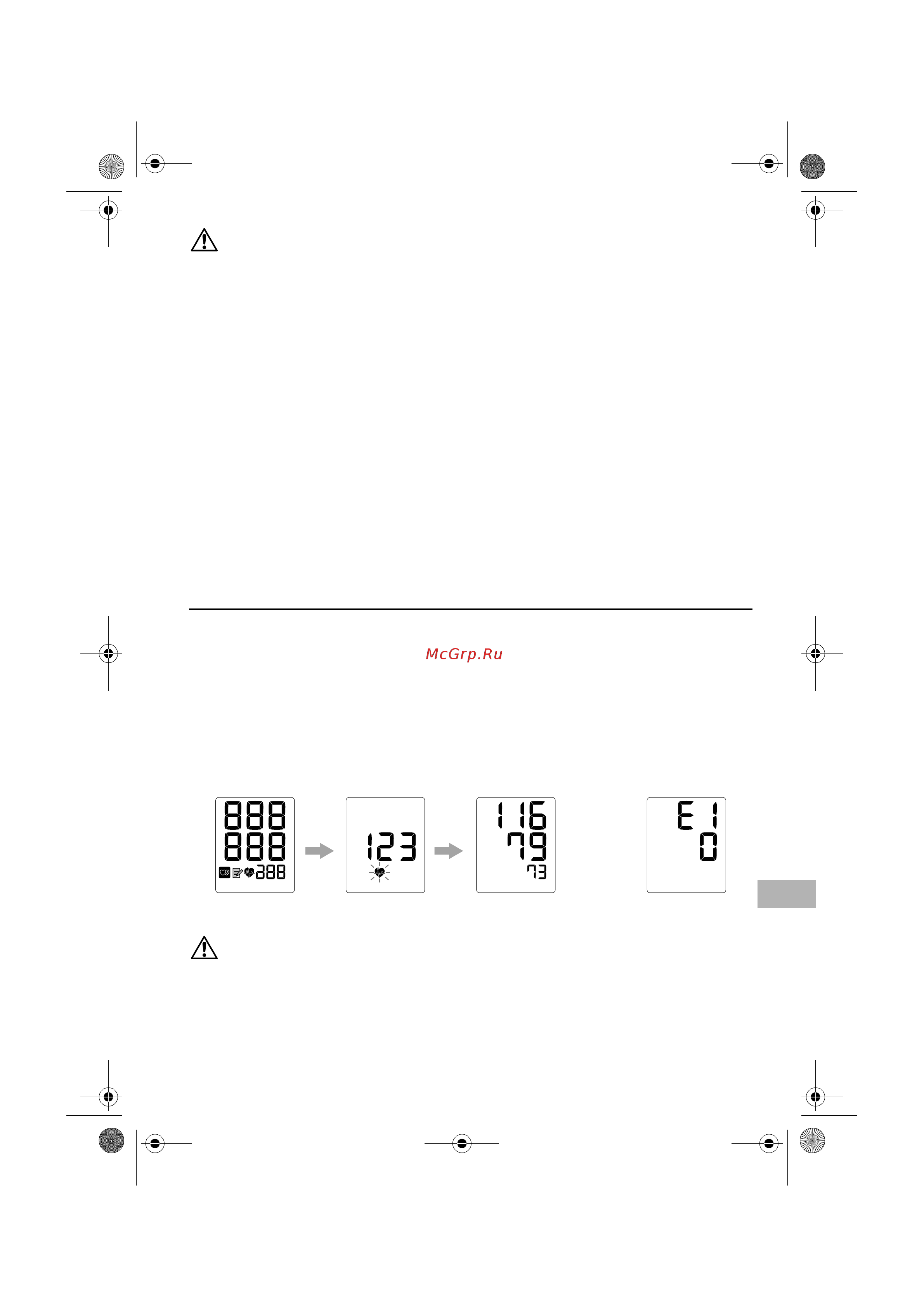 Omron HBP-1300 [213/344] Waarschuwing