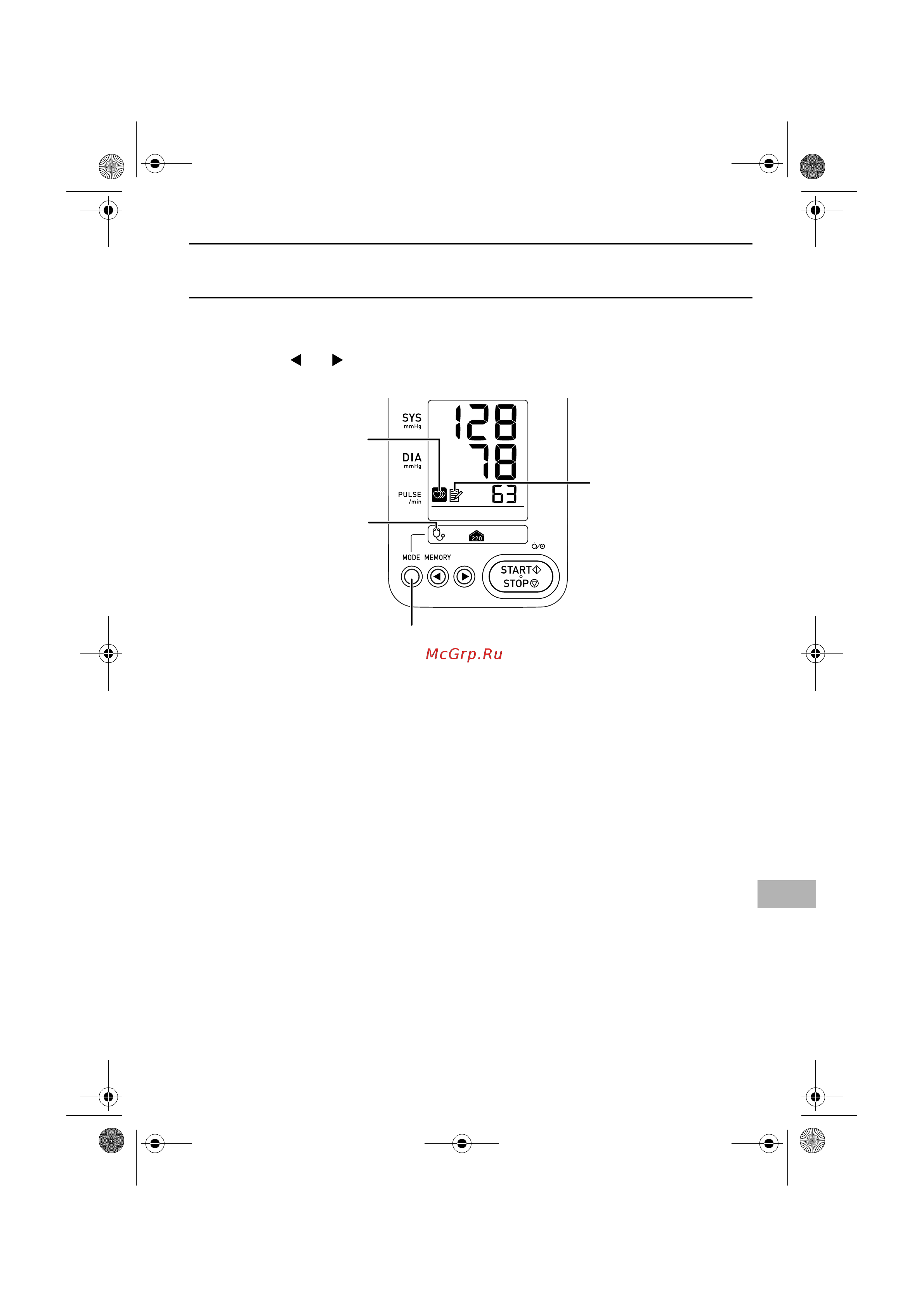 Omron HBP-1300 [215/344] Opmerking