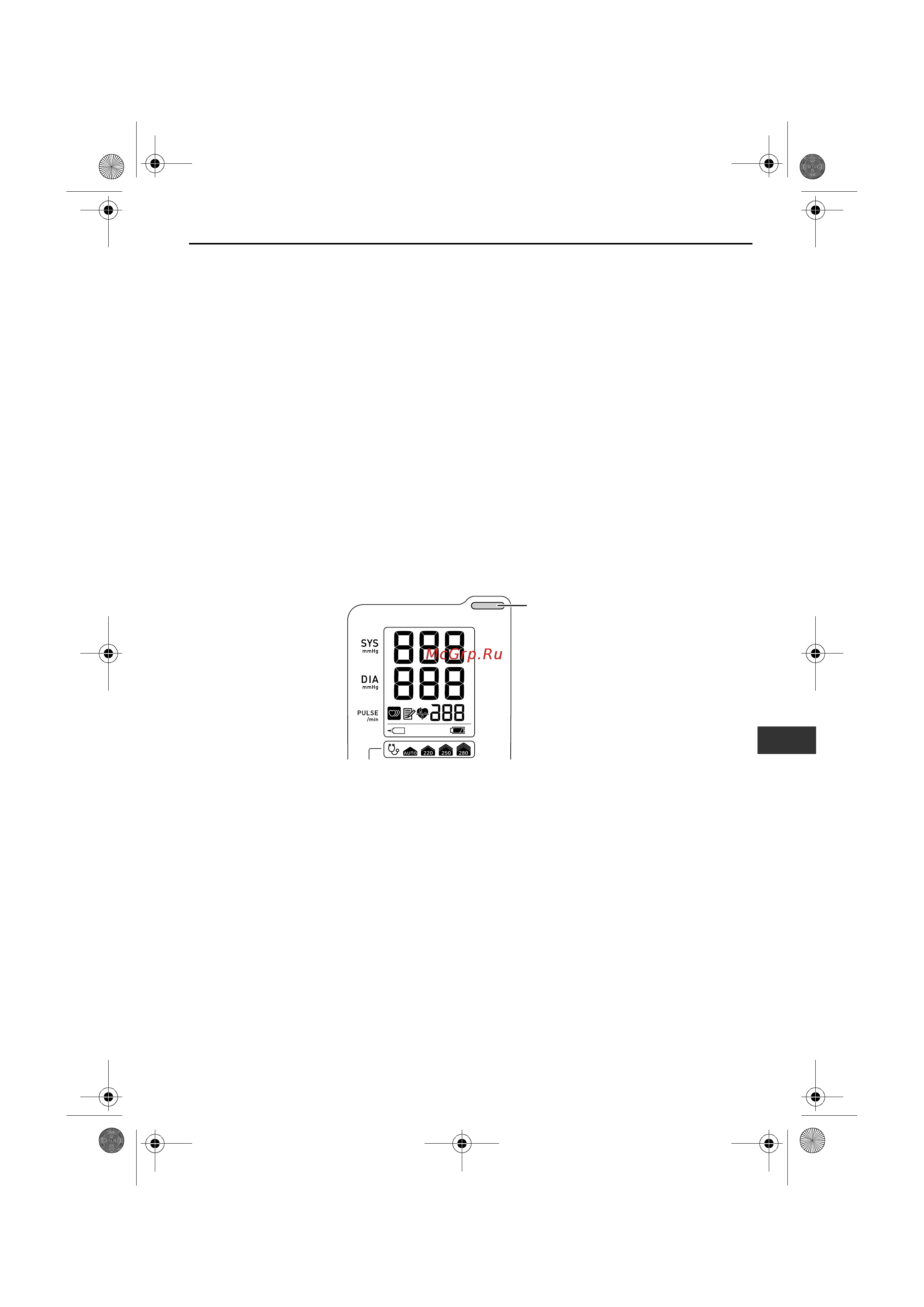 Omron HBP-1300 [27/344] Check before use