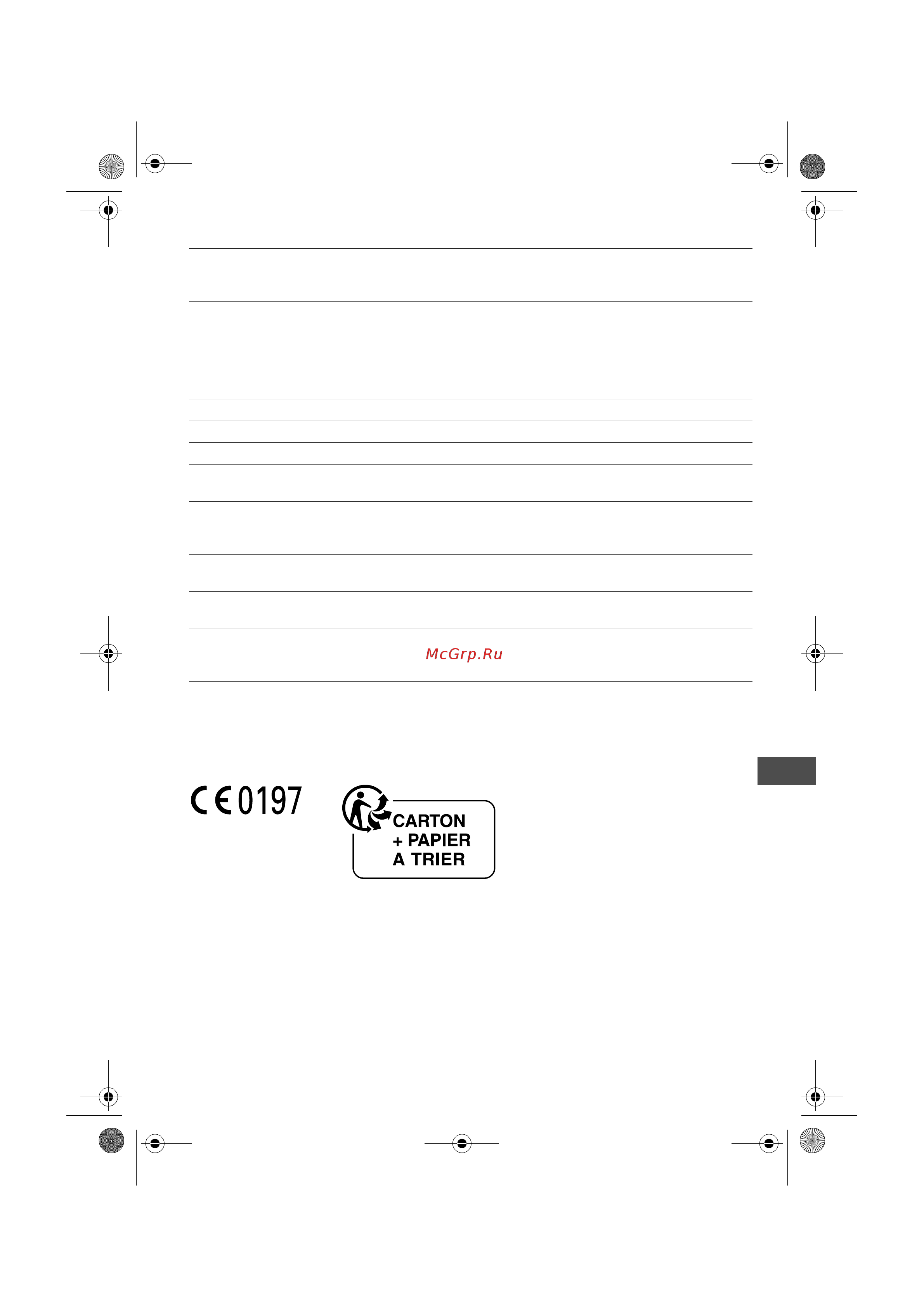 Omron HBP-1300 [71/344] Conditions environnementales