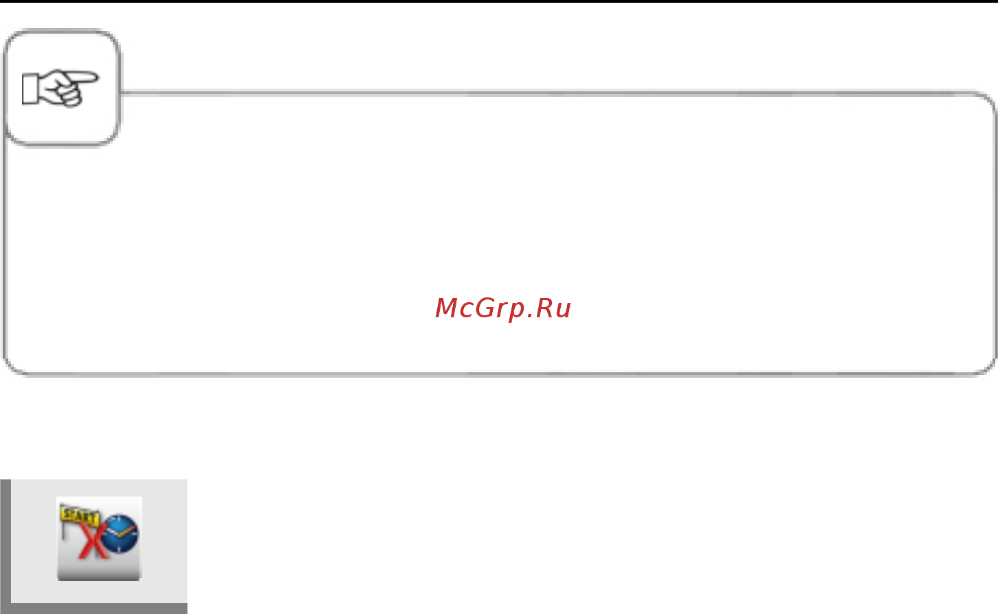 Rational SelfCookingCenter [153/220] Myscc экспертные настройки