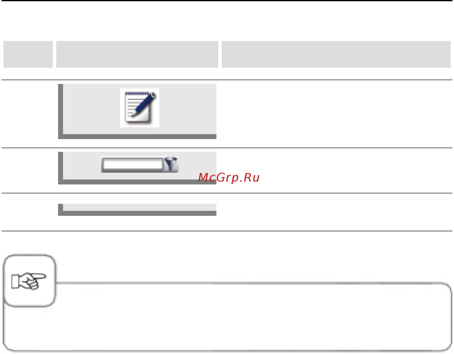 Rational SelfCookingCenter [158/220] Myscc экспертная настройка