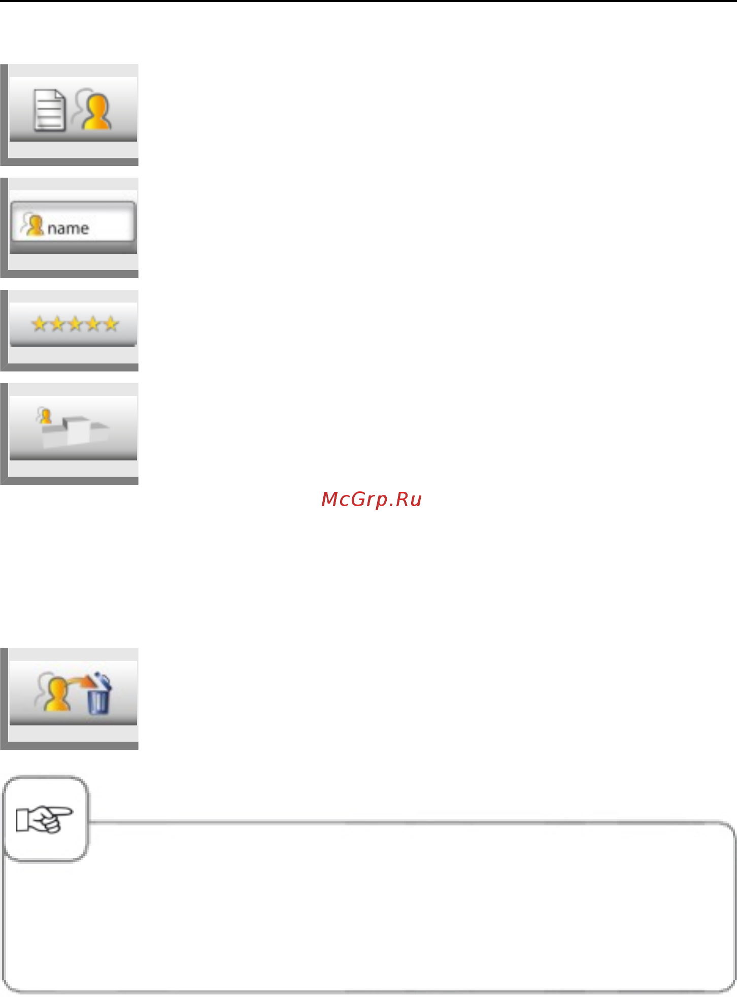 Rational SelfCookingCenter [176/220] Myscc mydisplay