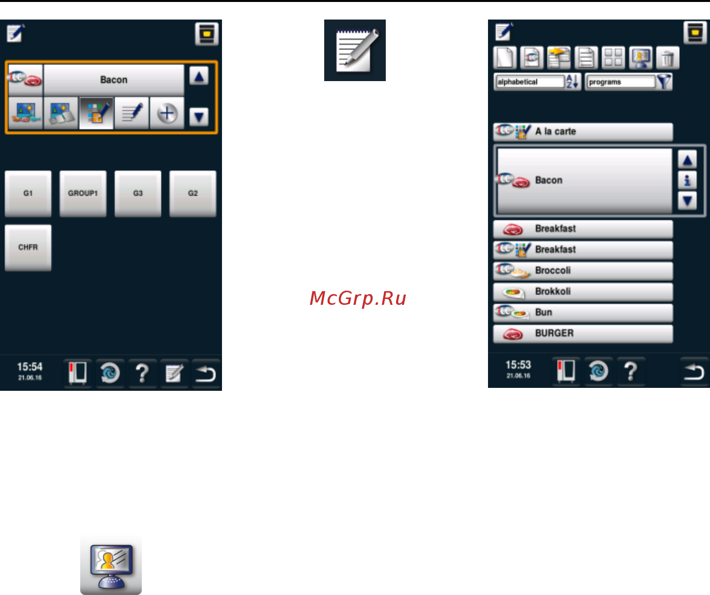 Rational SelfCookingCenter [188/220] Myscc mydisplay пример