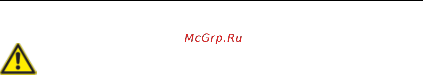Rational SelfCookingCenter [23/220] Осмотр техническое обслуживание и ремонт