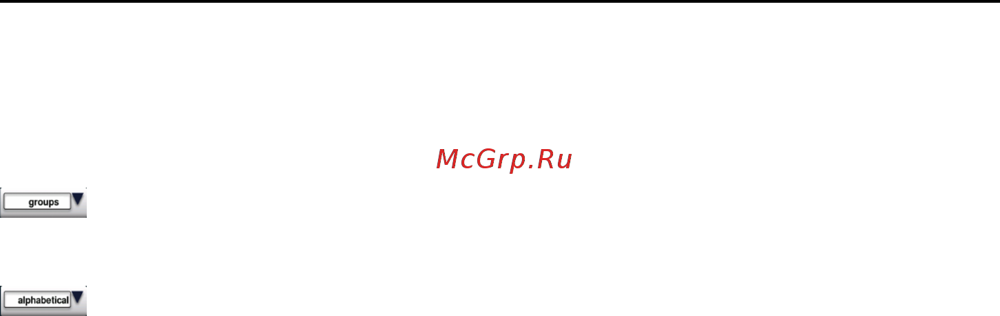 Rational SelfCookingCenter [72/220] Режим программирования