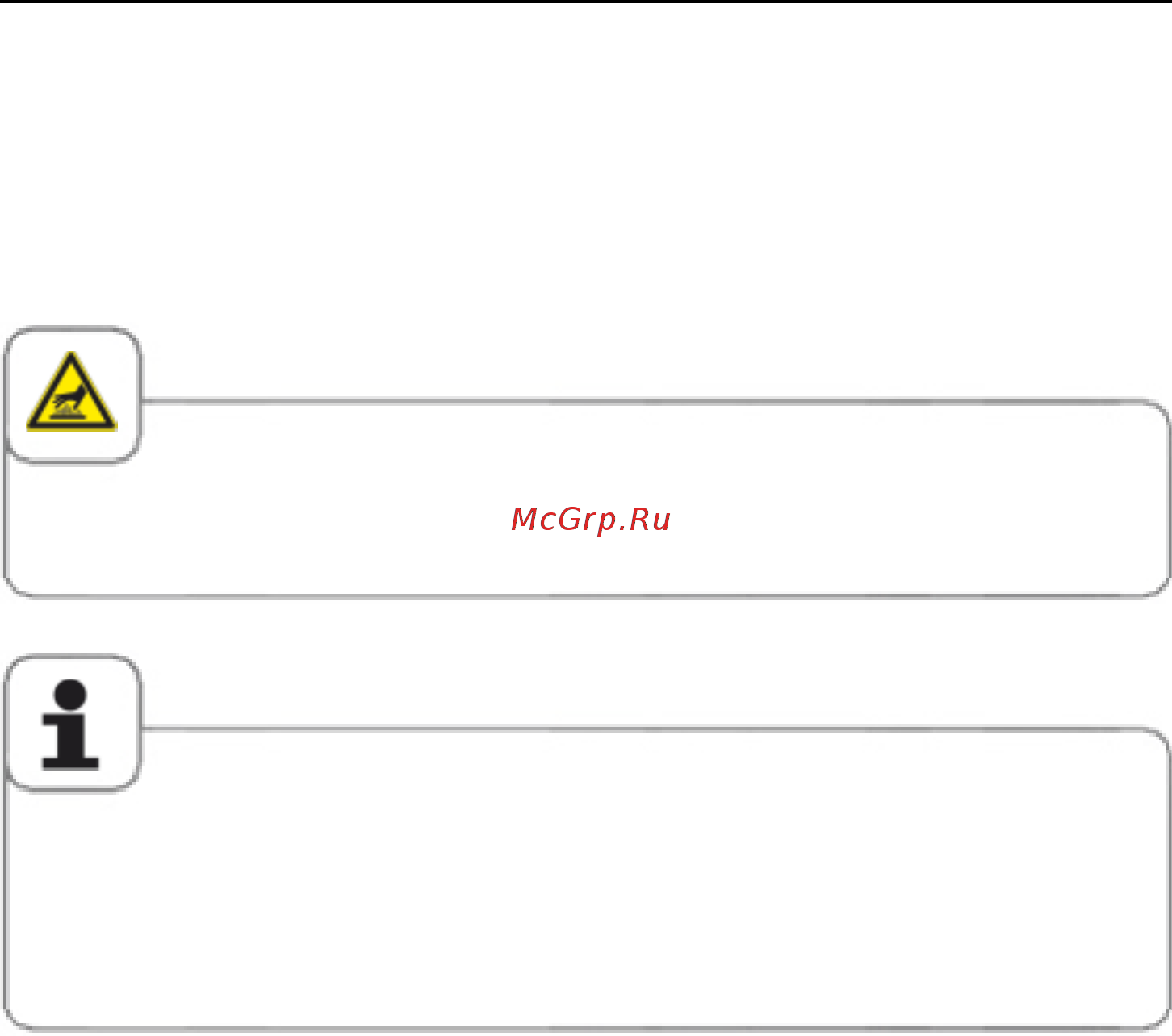 Rational CombiMaster® Plus [25/116] Указания по эксплуатации аппарата