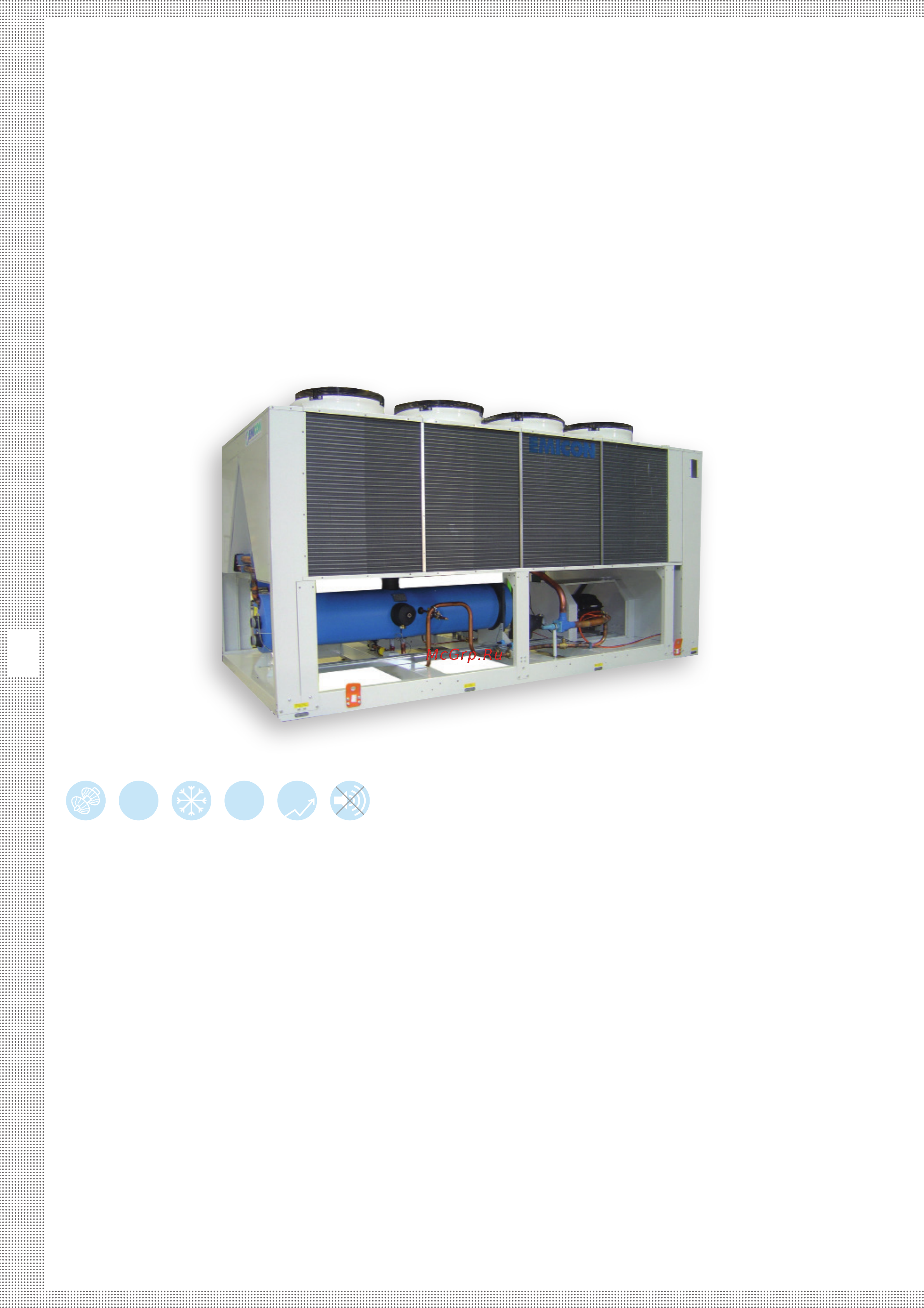 Emicon RAC 562 FS.KA Инструкция по эксплуатации онлайн