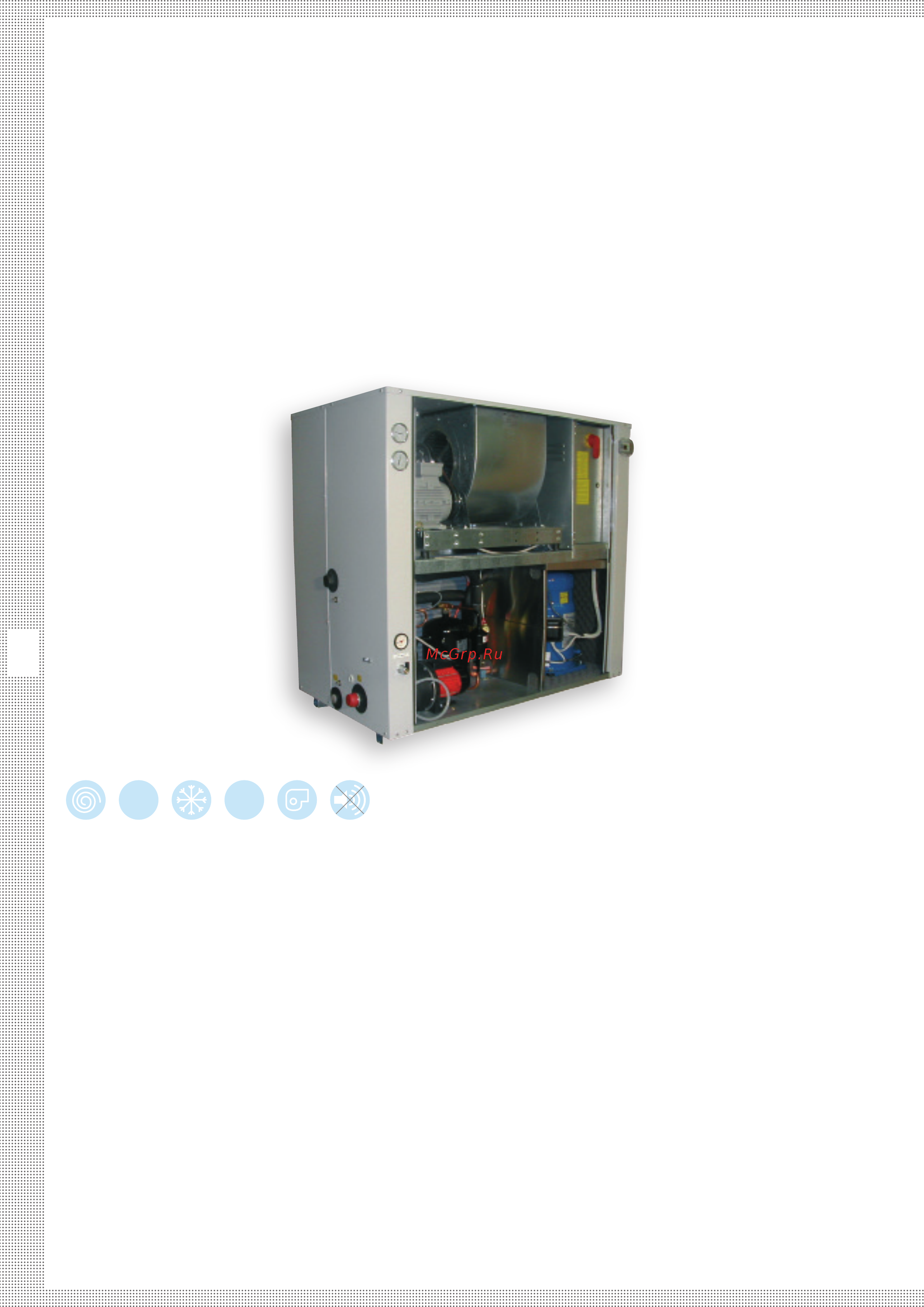 Emicon RAE 361 C.U.KC Инструкция по эксплуатации онлайн