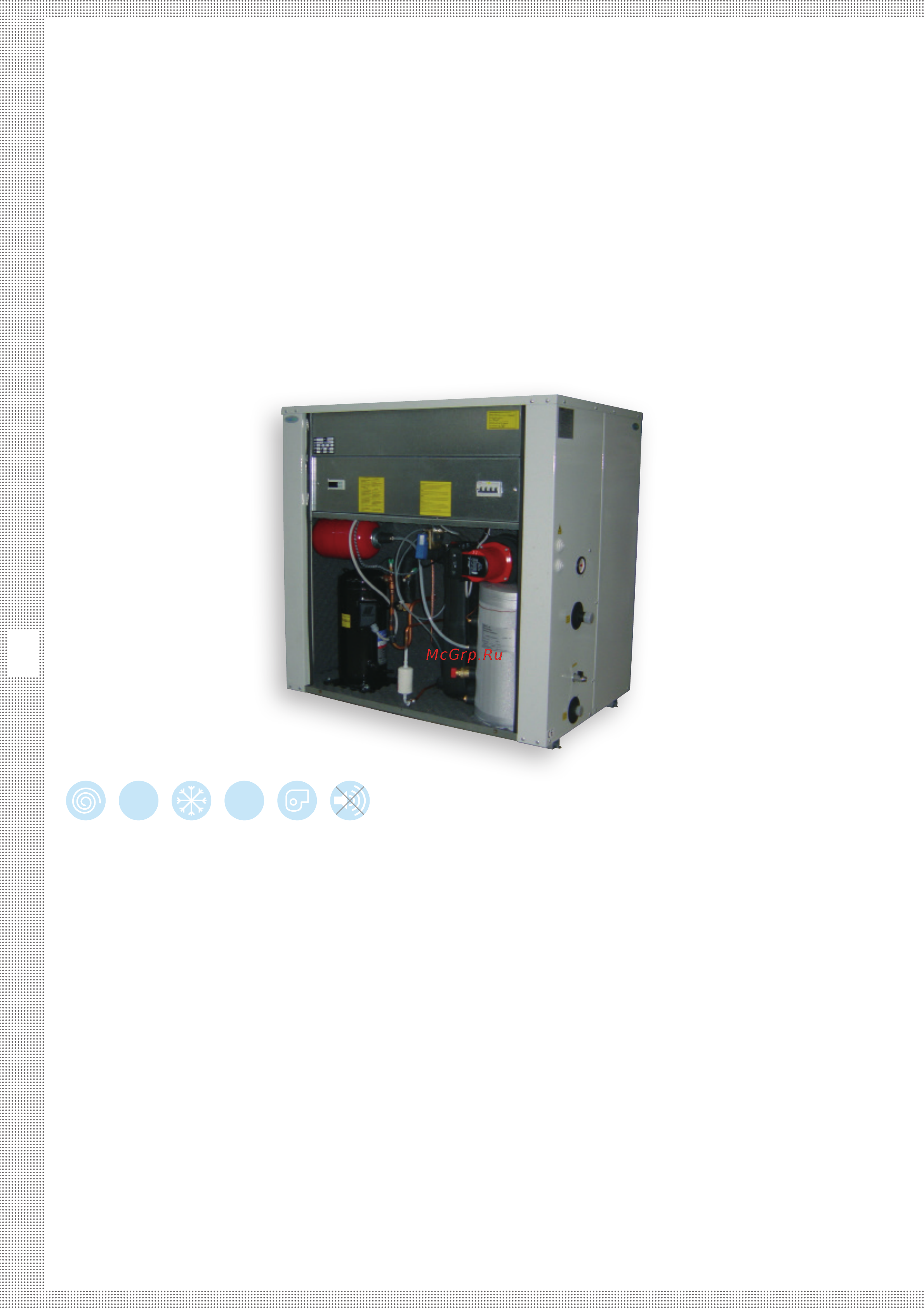 Emicon RAE 181 C.KC Инструкция по эксплуатации онлайн