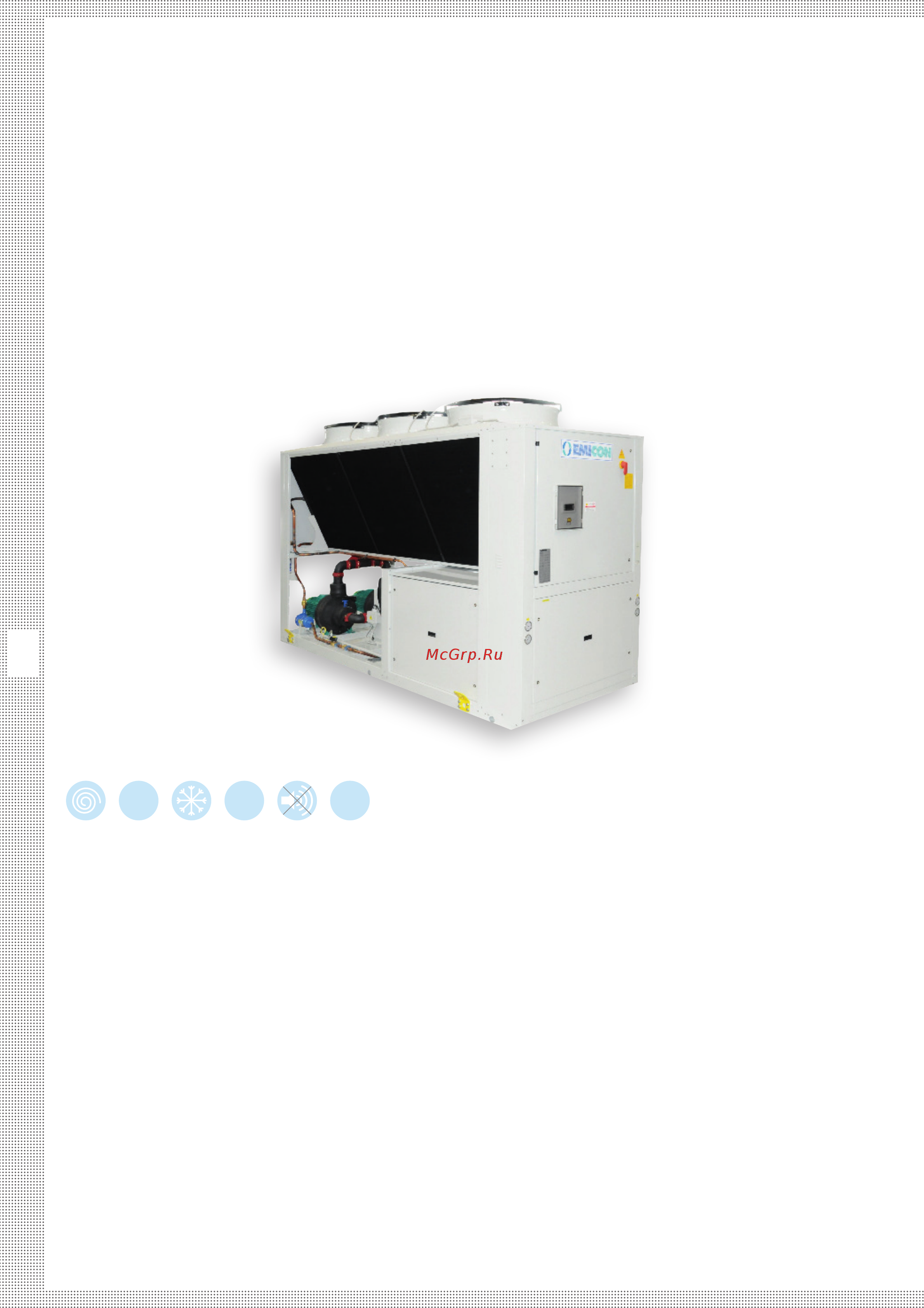 Emicon RAE 6102 F.KC Инструкция по эксплуатации онлайн