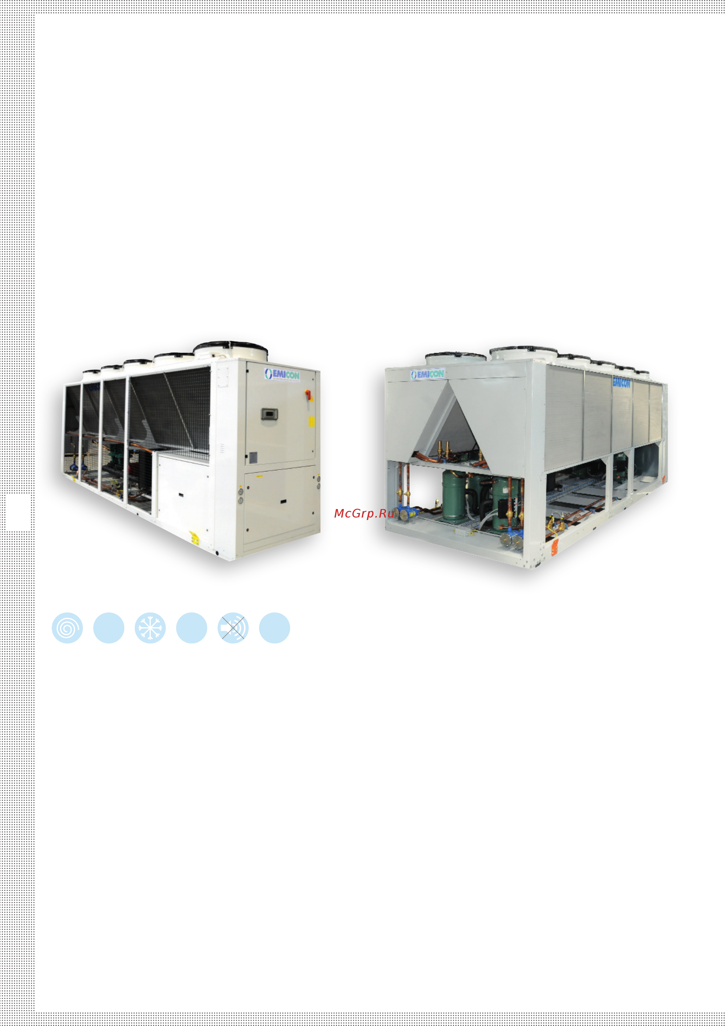 Emicon RAE 4902 U.KC Инструкция по эксплуатации онлайн