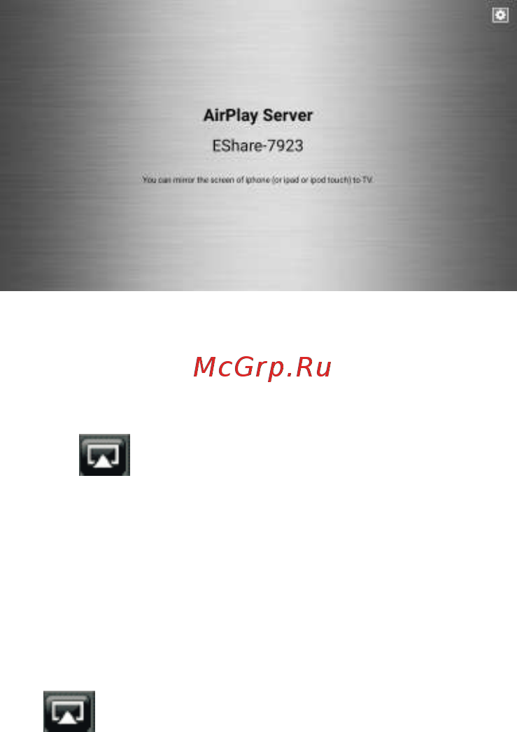 ECON EX-40FS003B [19/43] Передача медиа с других устройств
