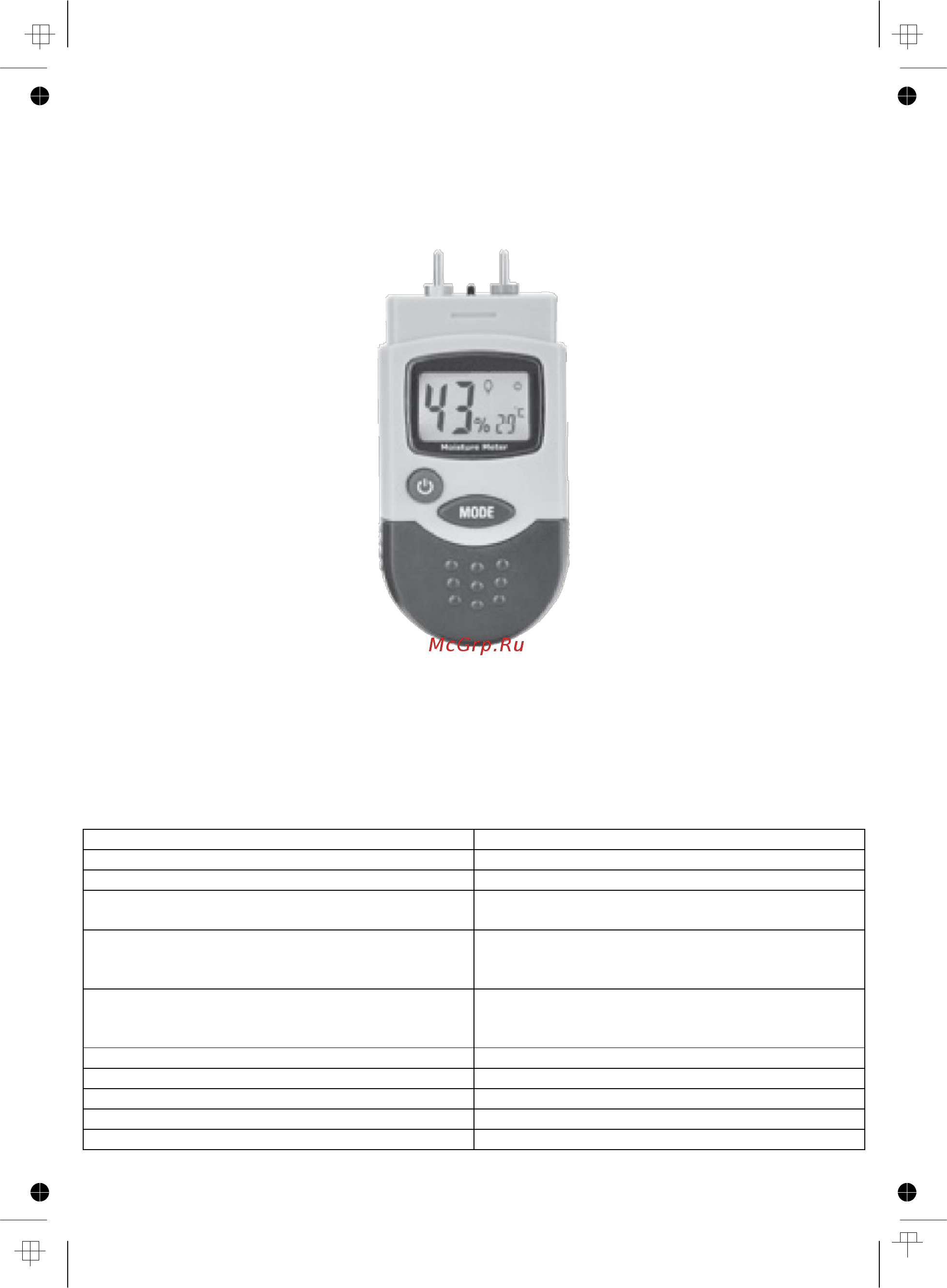 CEM Instruments DT-120 Инструкция по эксплуатации онлайн