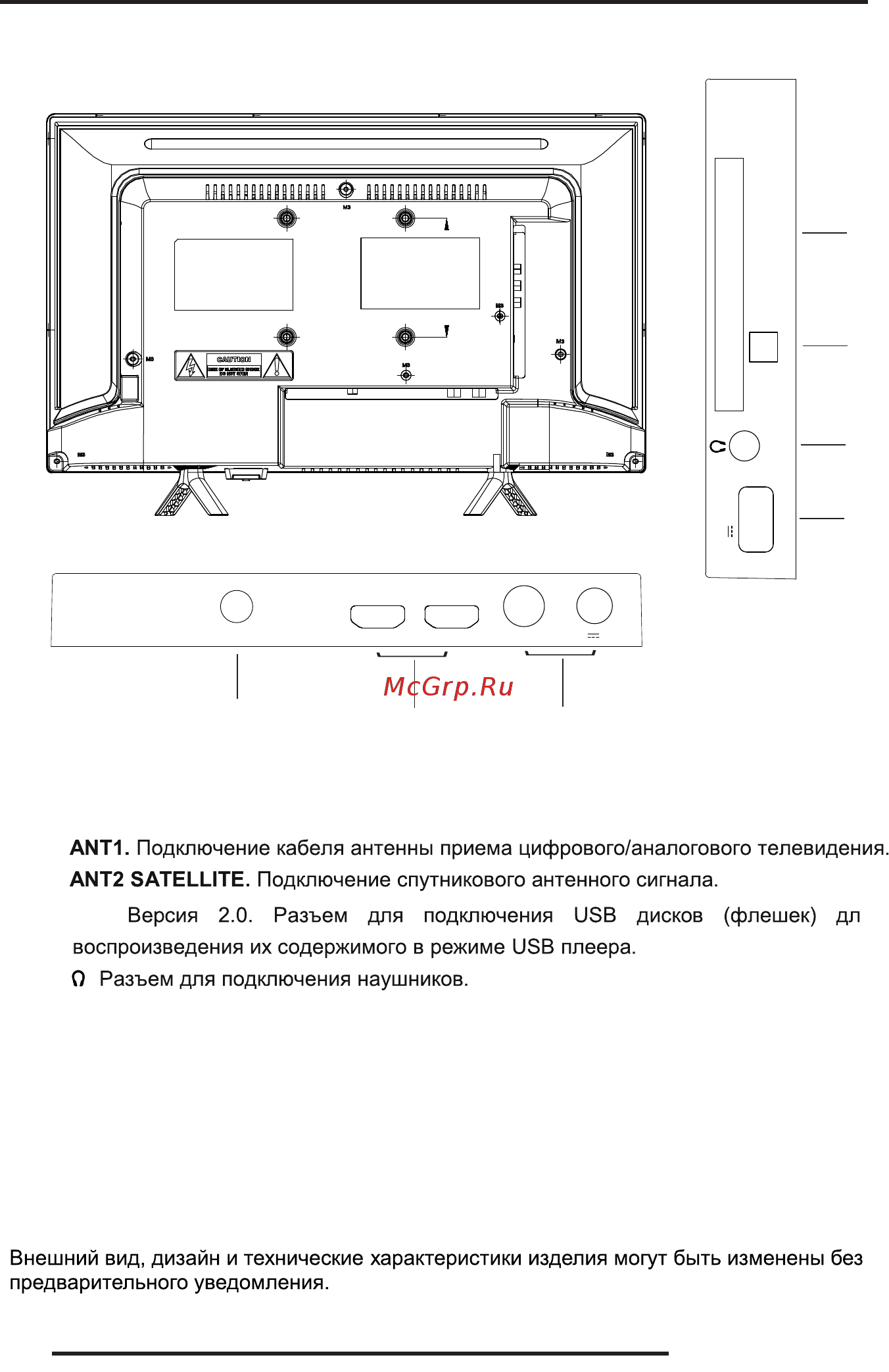 ECON EX-22FT006B [10/34] Руководство по эксплуатации