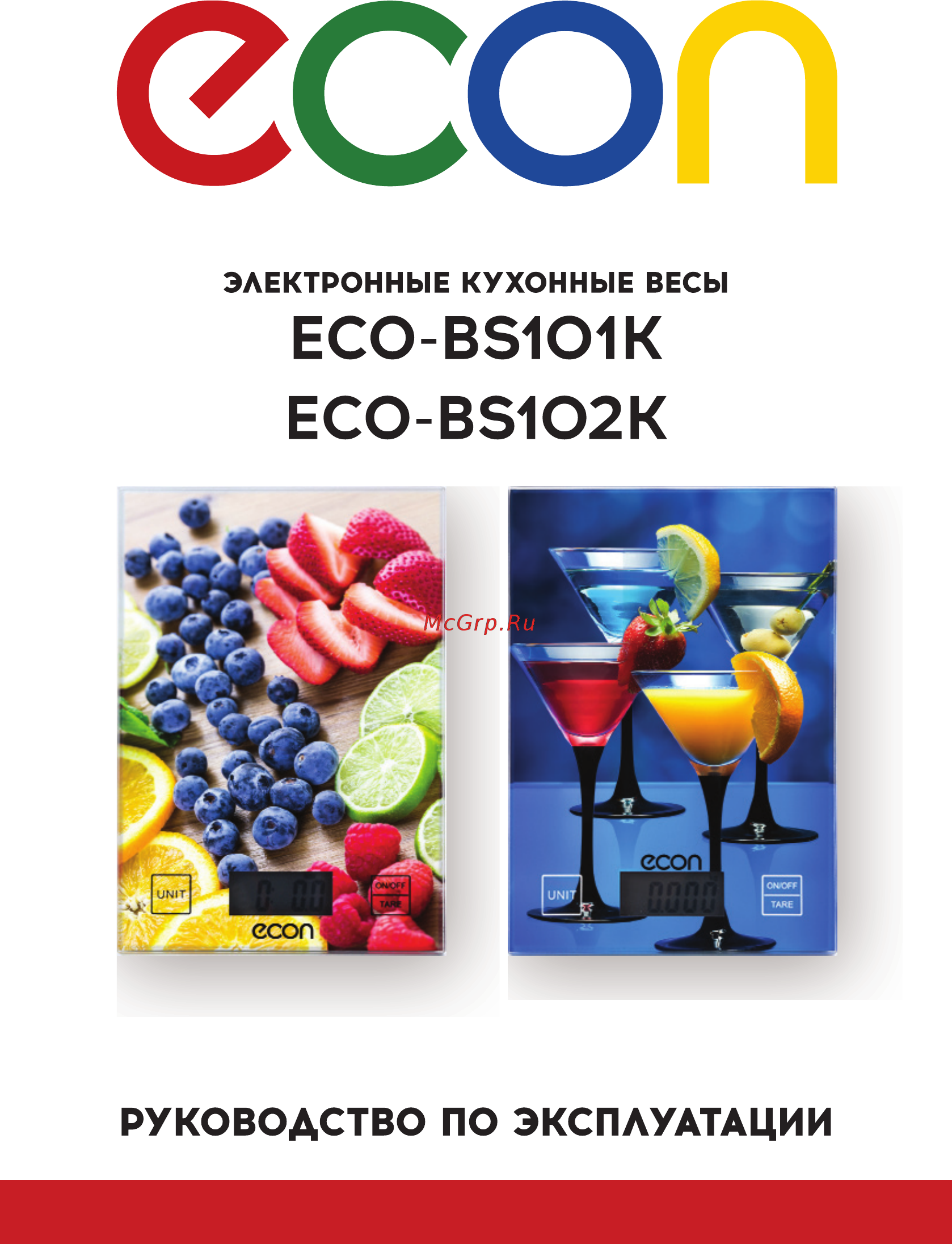 ECON ECO-BS102K Руководство по эксплуатации онлайн