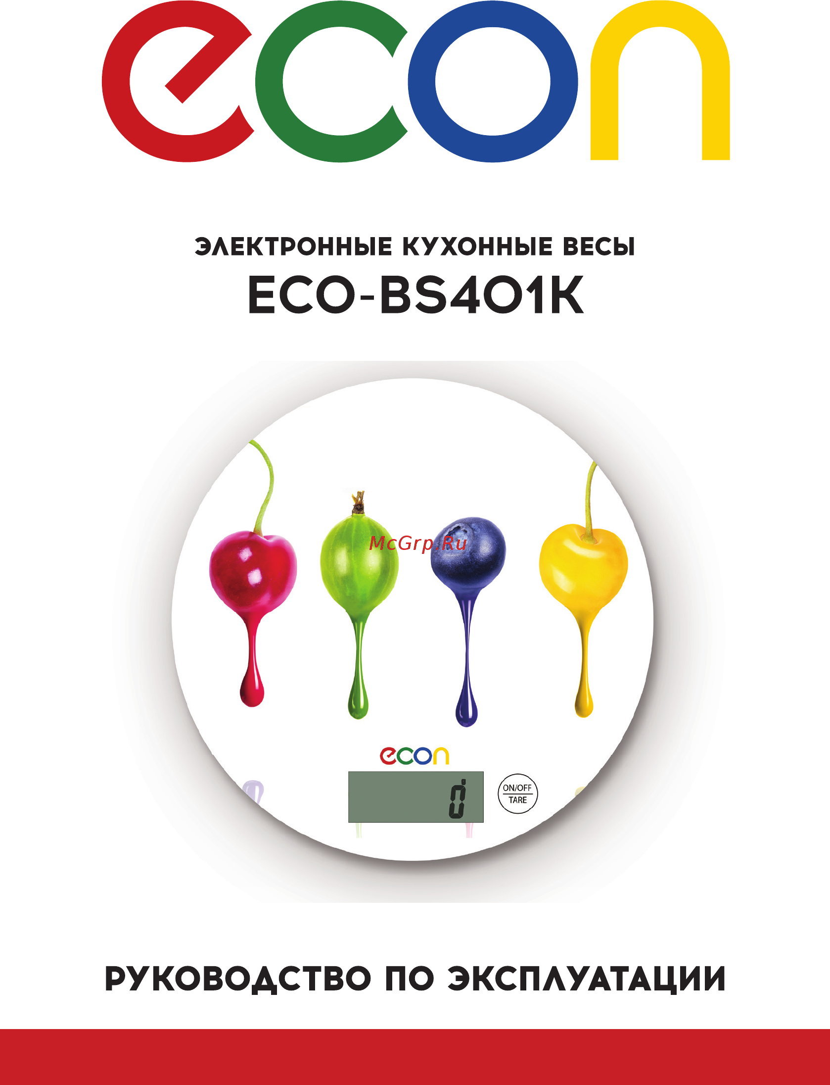 ECON ECO-BS401K Руководство по эксплуатации онлайн