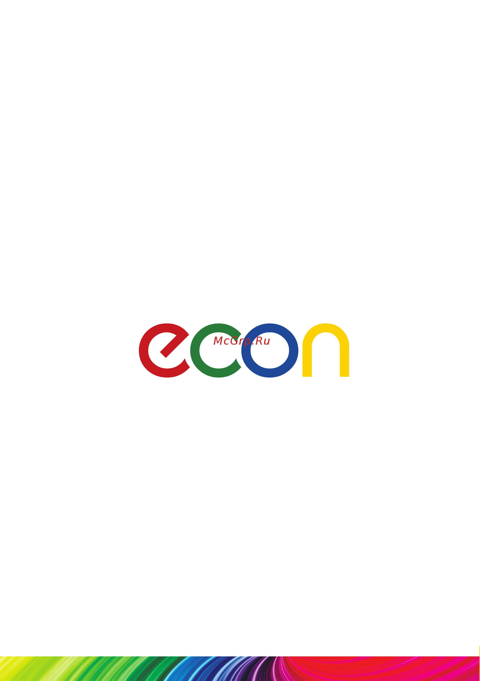 ECON ECO-1880VC Руководство по эксплуатации онлайн [10/10] 428040