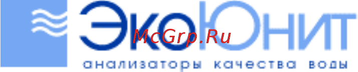 Smartsensors AR807 Инструкция по эксплуатации онлайн