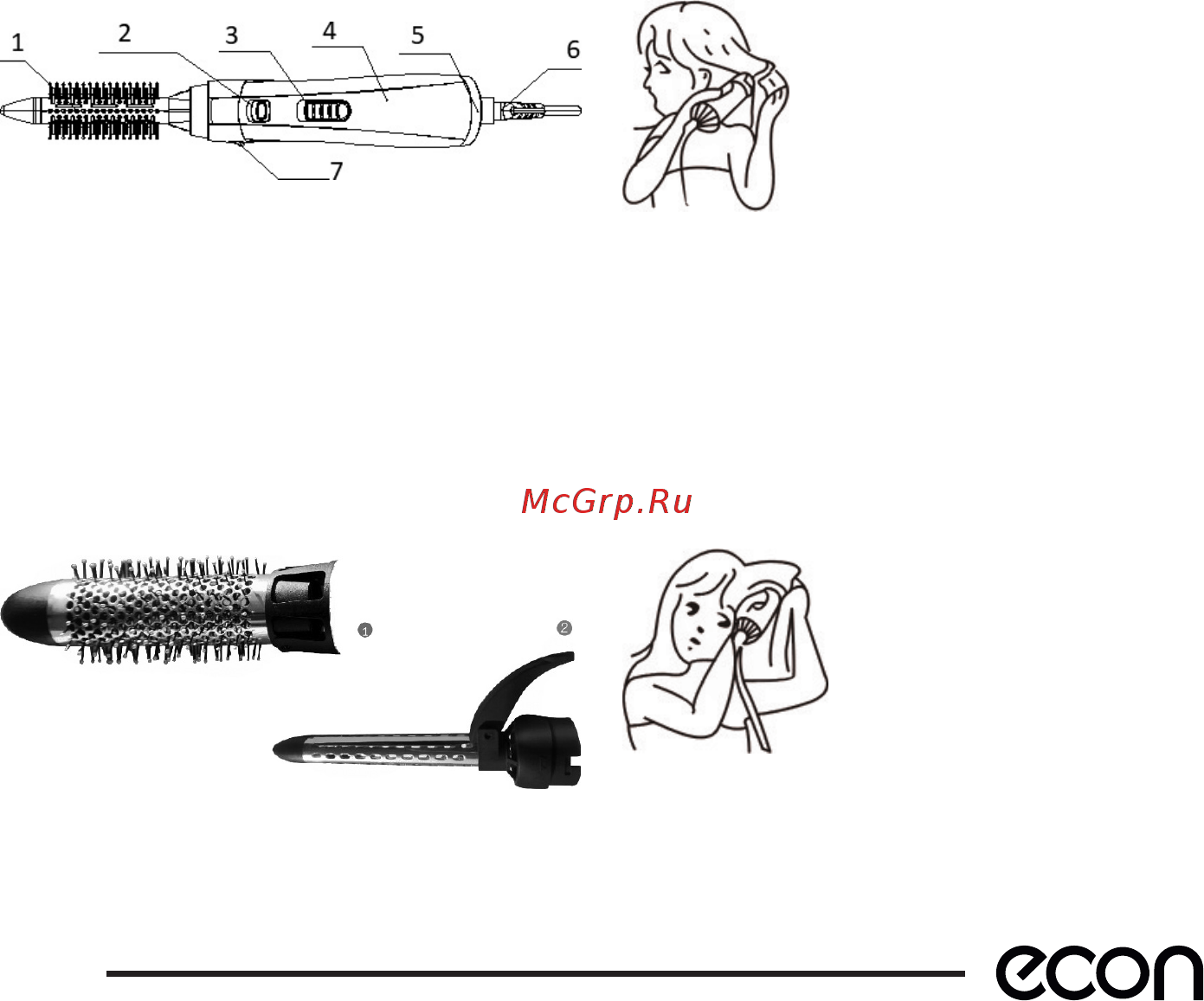 ECON ECO-BH12B [4/8] Комплектация