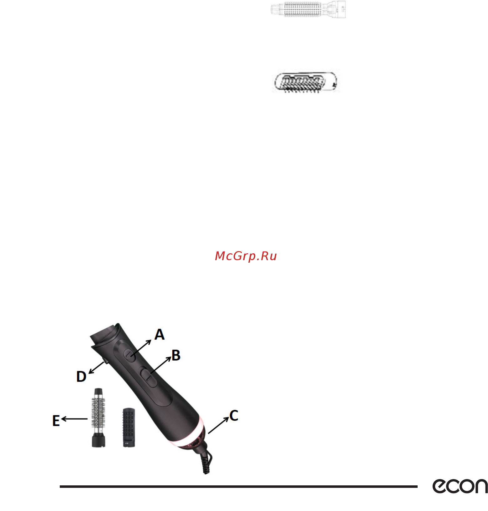 ECON ECO-BH02B [4/10] Комплектация