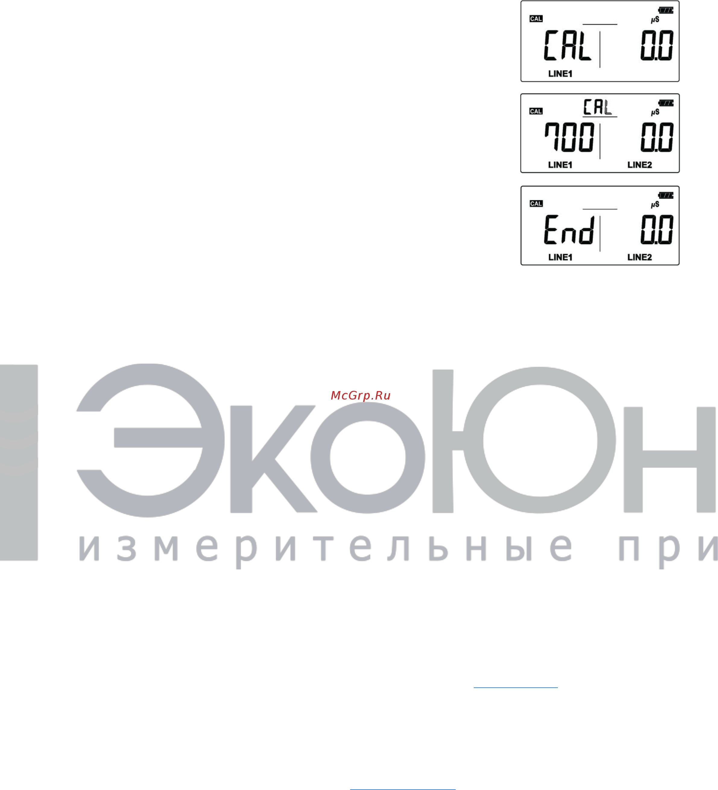 HM Digital LDM-100R Инструкция по эксплуатации онлайн [3/3] 428087