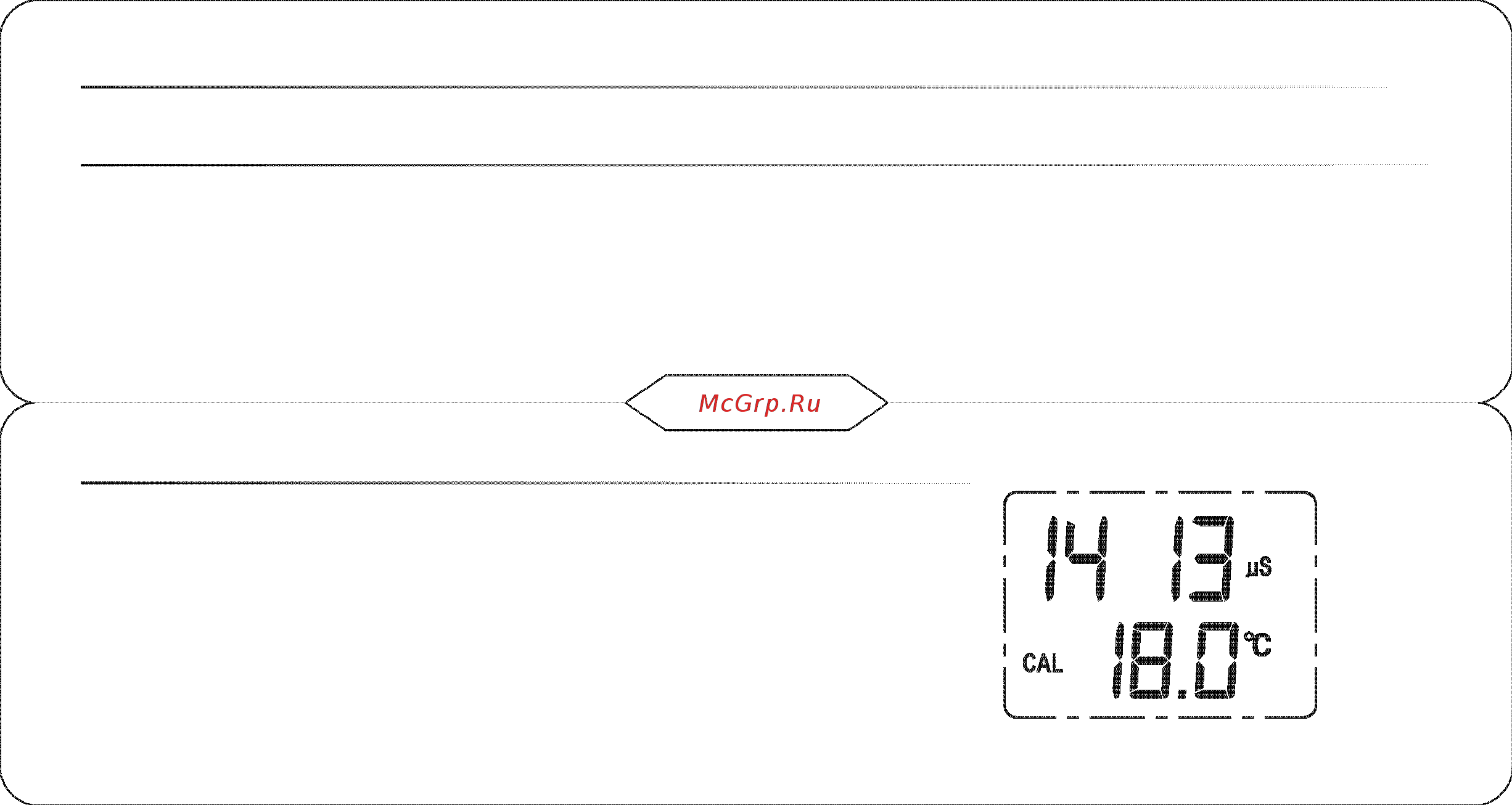 OHAUS ST20C-B [2/5] Калибровка