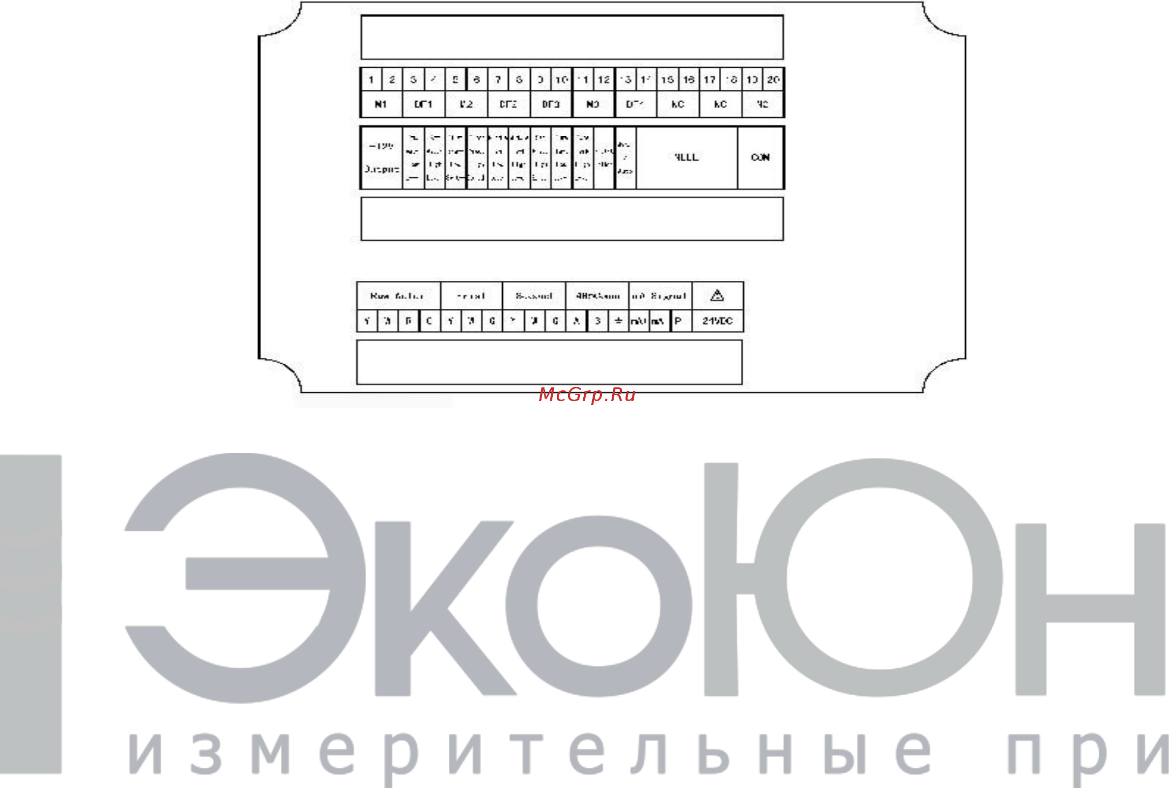 Create ROC-4313 (CCT-9300) Инструкция по эксплуатации онлайн [8/24] 428112