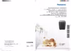 Panasonic SD-ZP2000 Инструкция по эксплуатации
