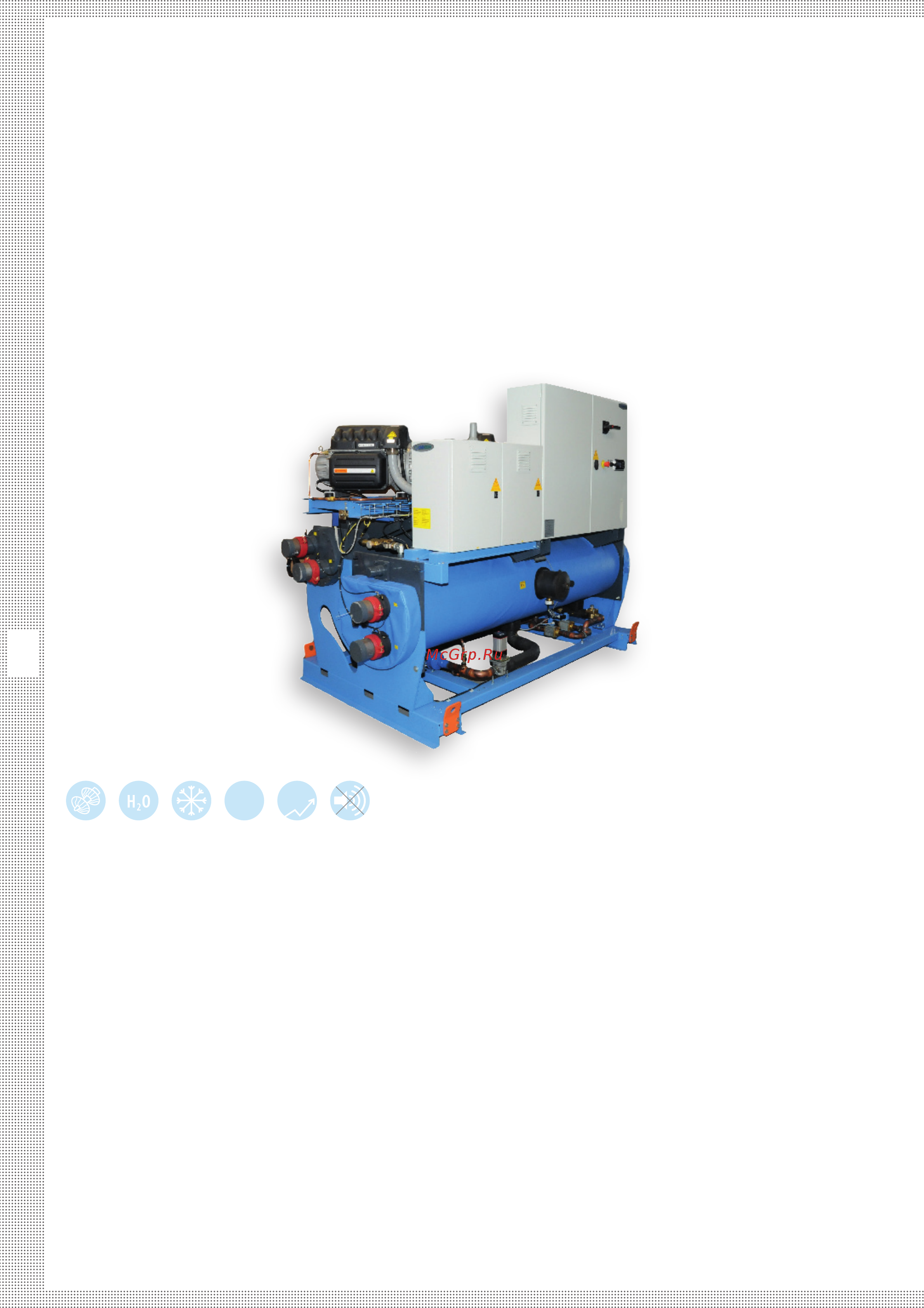 Emicon RWC 602 KA Инструкция по эксплуатации онлайн