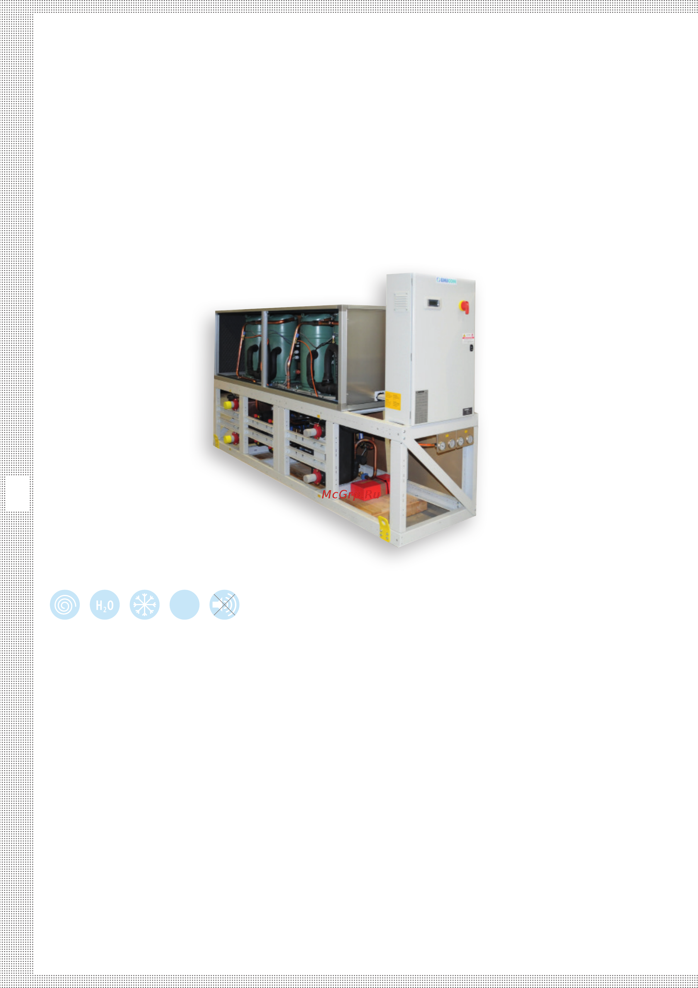 Emicon RWE 2382 KC Инструкция по эксплуатации онлайн