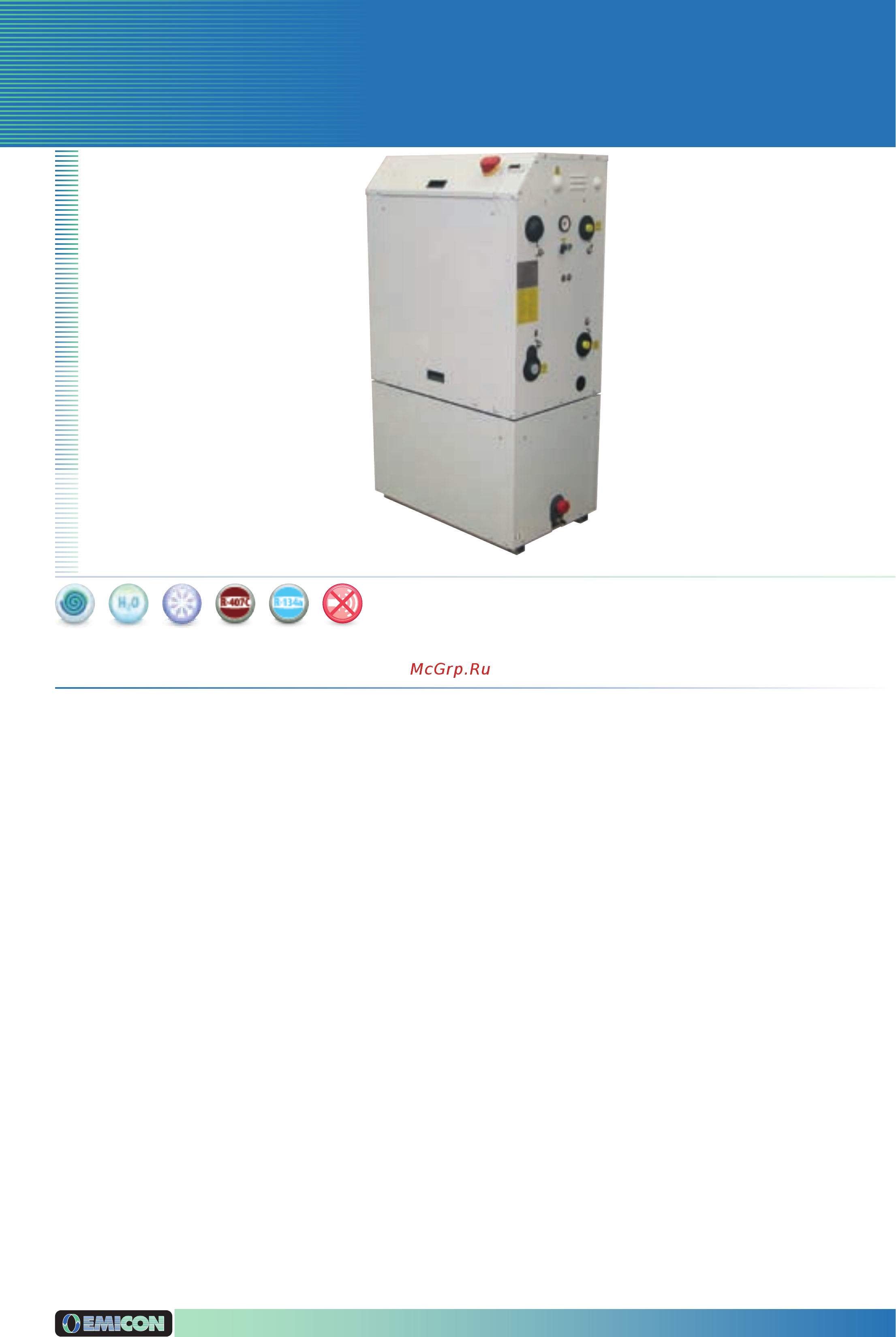 Emicon RWE 301 K Инструкция по эксплуатации онлайн