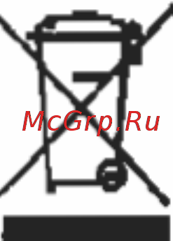 CEM DT-5503 [5/5] Измерения напряжения переменного тока