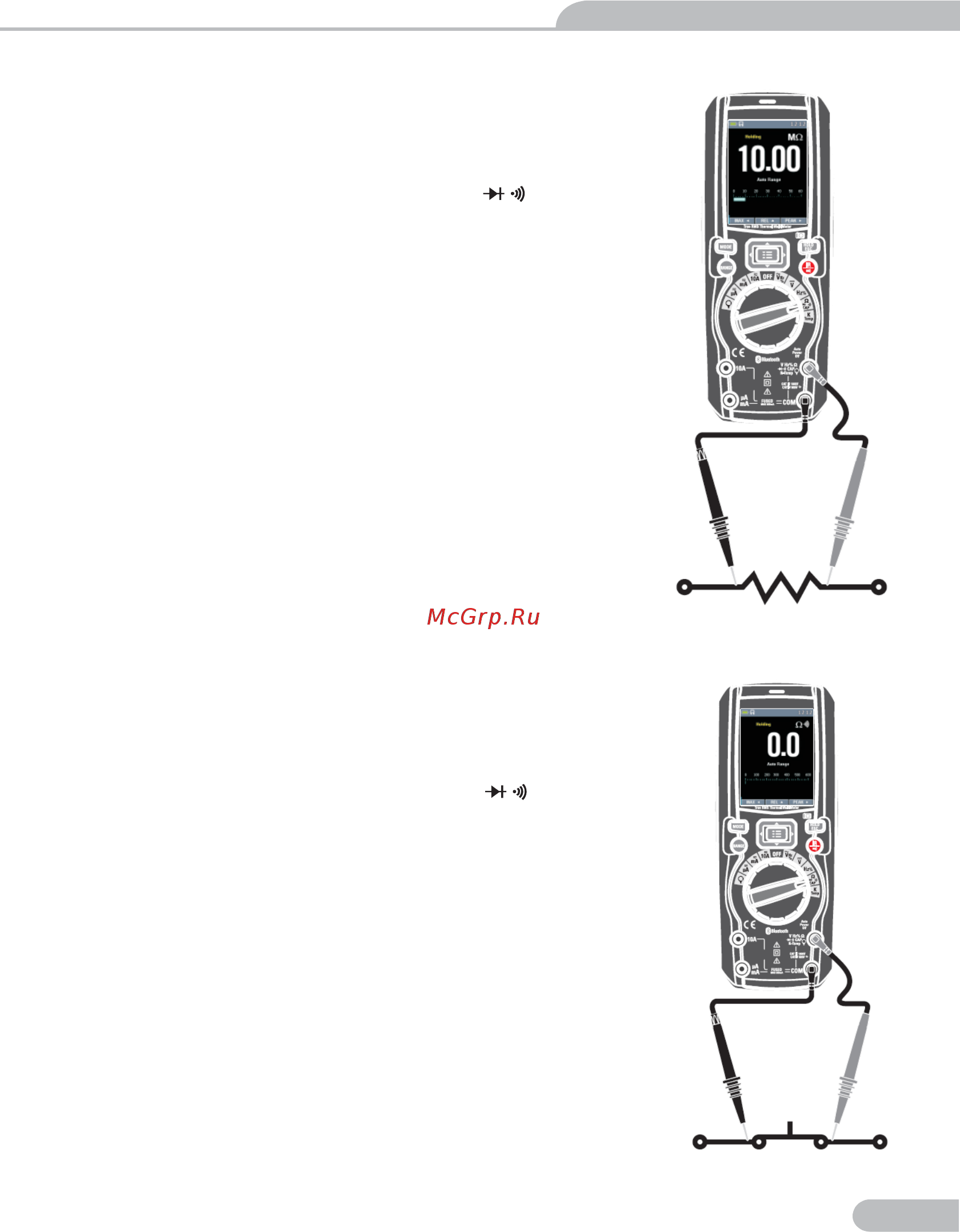 Сем TRMS DT-9889 482568 Инструкция по эксплуатации онлайн [11/36] 824232