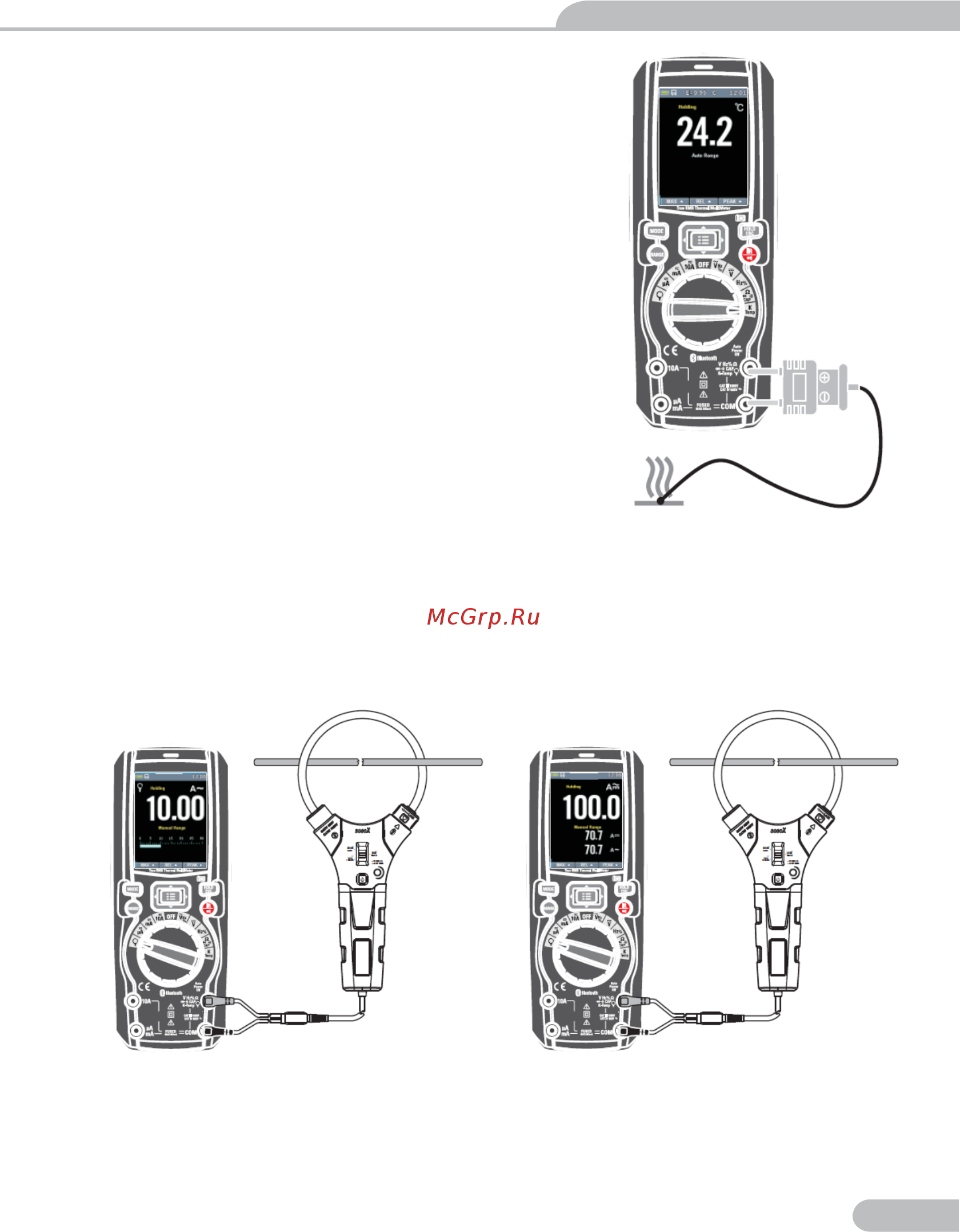 Сем TRMS DT-9889 482568 Инструкция по эксплуатации онлайн [13/36] 824232