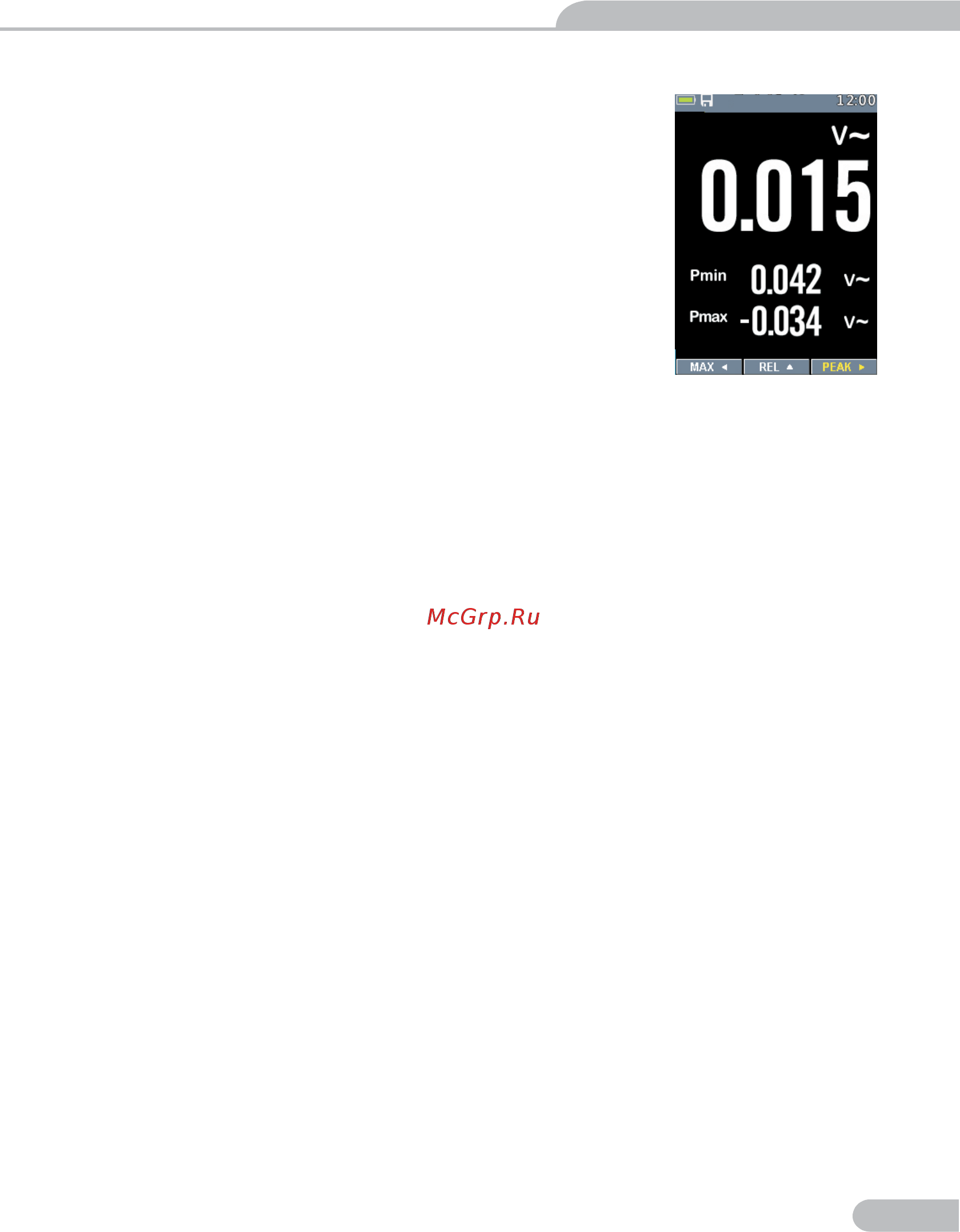 Сем TRMS DT-9889 482568 Инструкция по эксплуатации онлайн [17/36] 824232