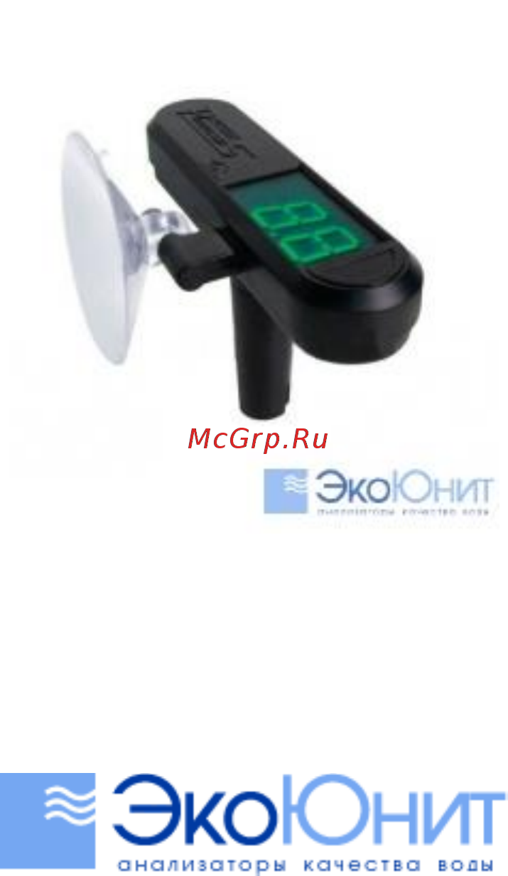 Kelilong PH-025W Инструкция по эксплуатации онлайн