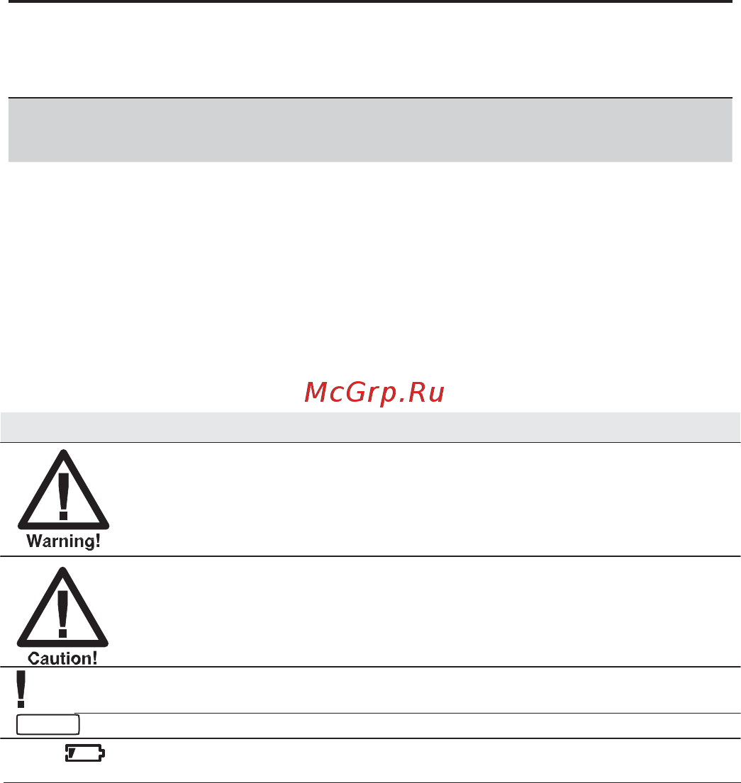 Testo 206-pH1 [2/23] Эксплуатации прибора до начала работы держите данную инструкцию под