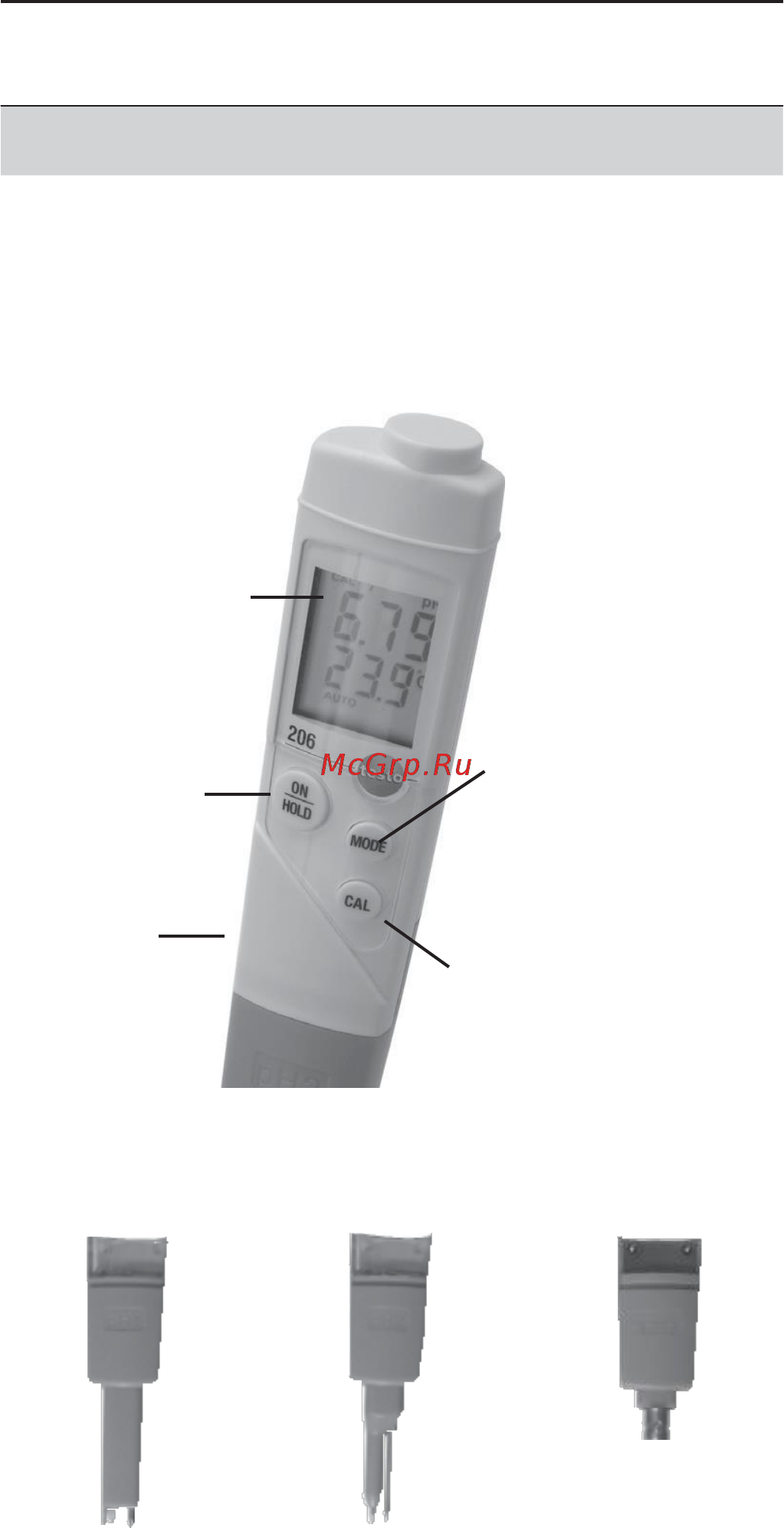 Testo 206-pH1 [6/23] Описание продукта