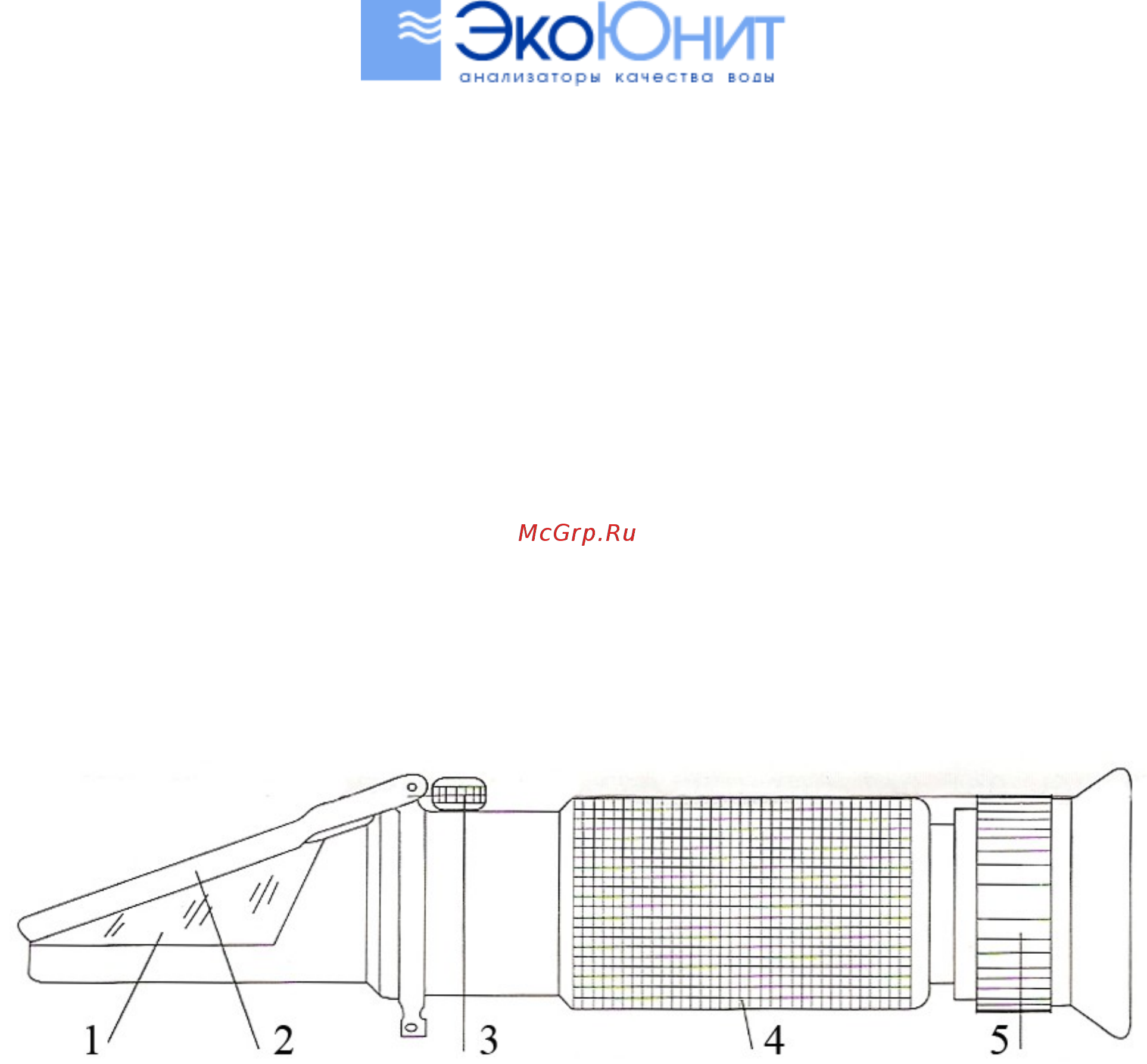 Interkus VMK1 [2/3] По шкале брикс сша brix для определения массовой доли белка по процентной шкале для определения массовой доли сухих обезжиренных веществ сомо