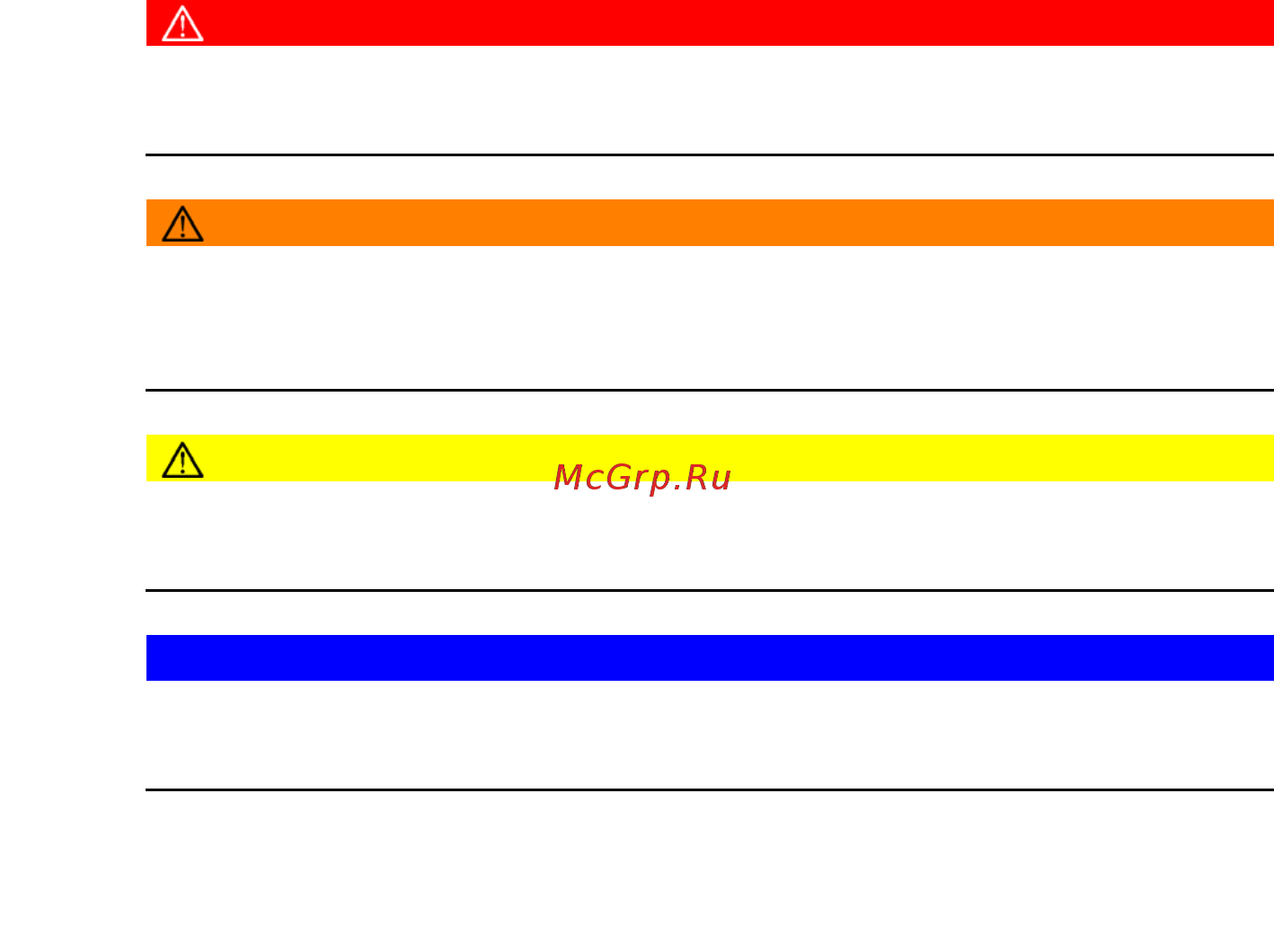 Jungheinrich EJE 114i [5/172] Предисловие