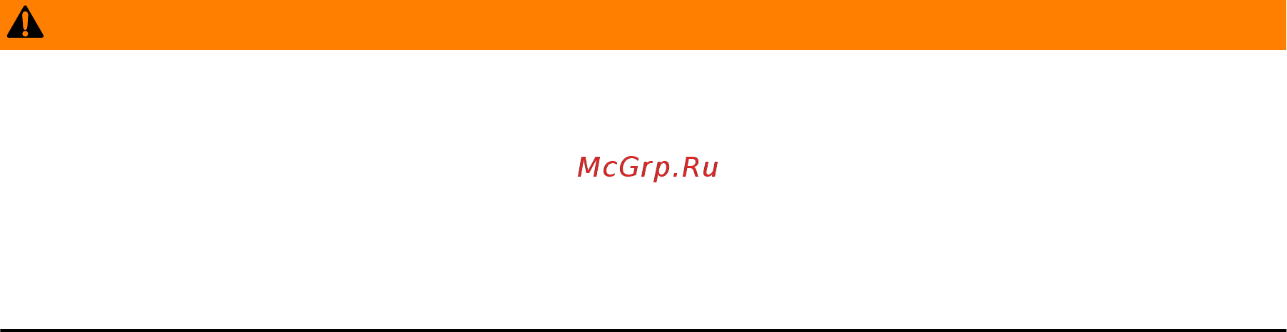 Jungheinrich ETV C20 Инструкция по эксплуатации 07.2016 онлайн [103/274] 428519