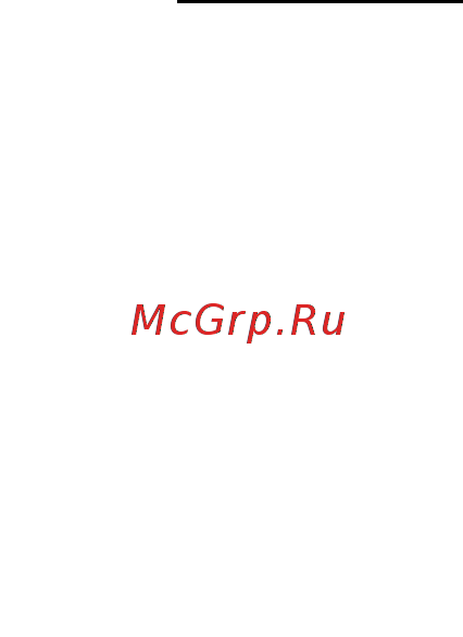 Jungheinrich ERC 16 [2/67] Предисловие