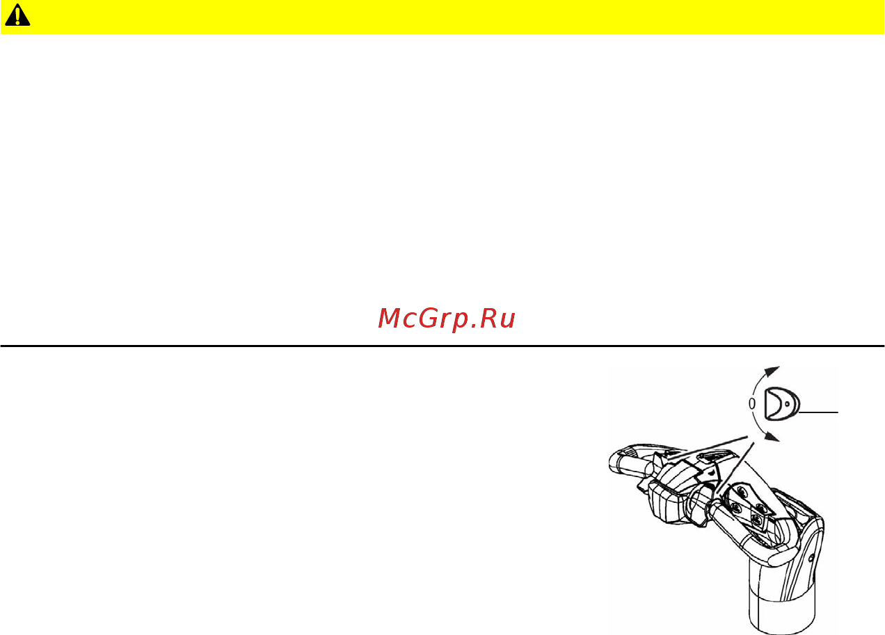 Jungheinrich ERC 214b [105/252] Смена направления движения во время
