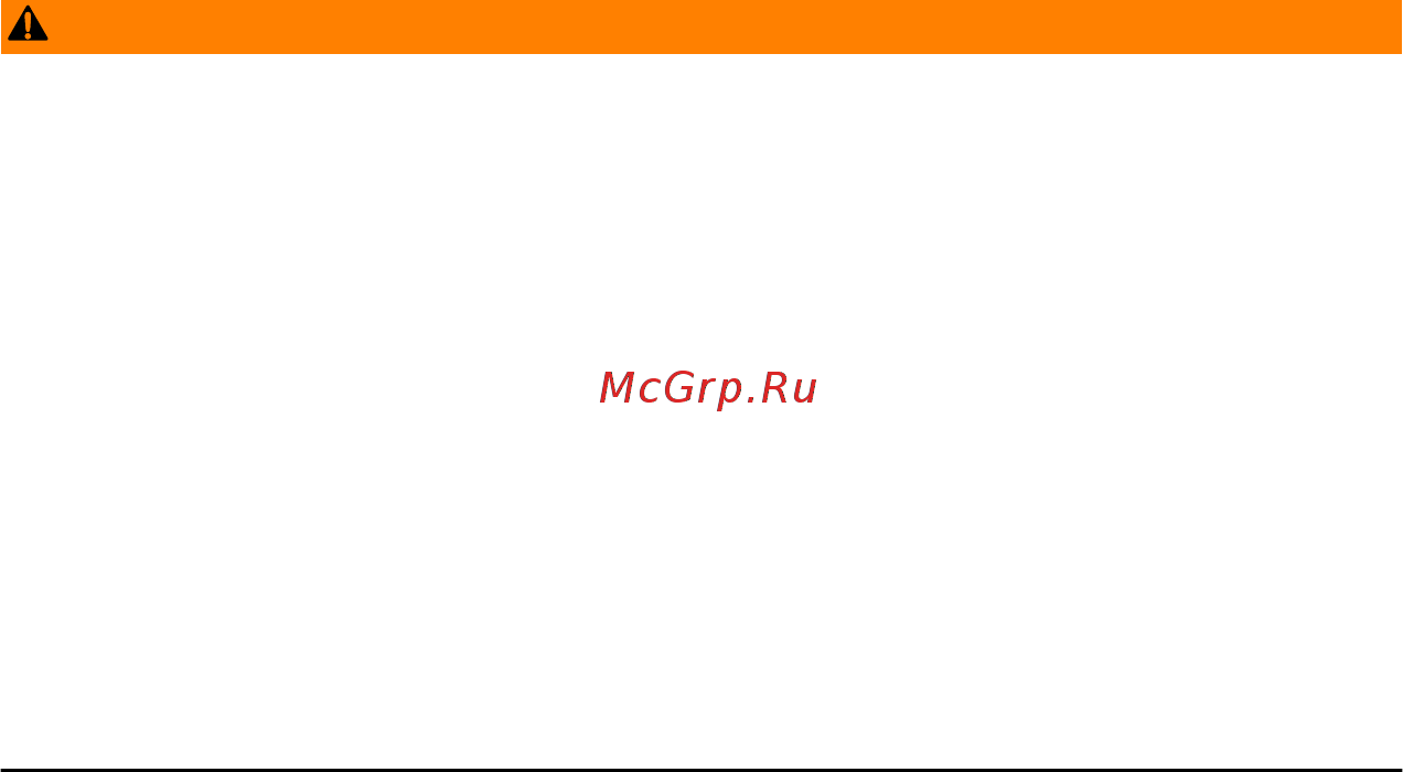 Jungheinrich ERC 214b [180/252] Подъемные цепи