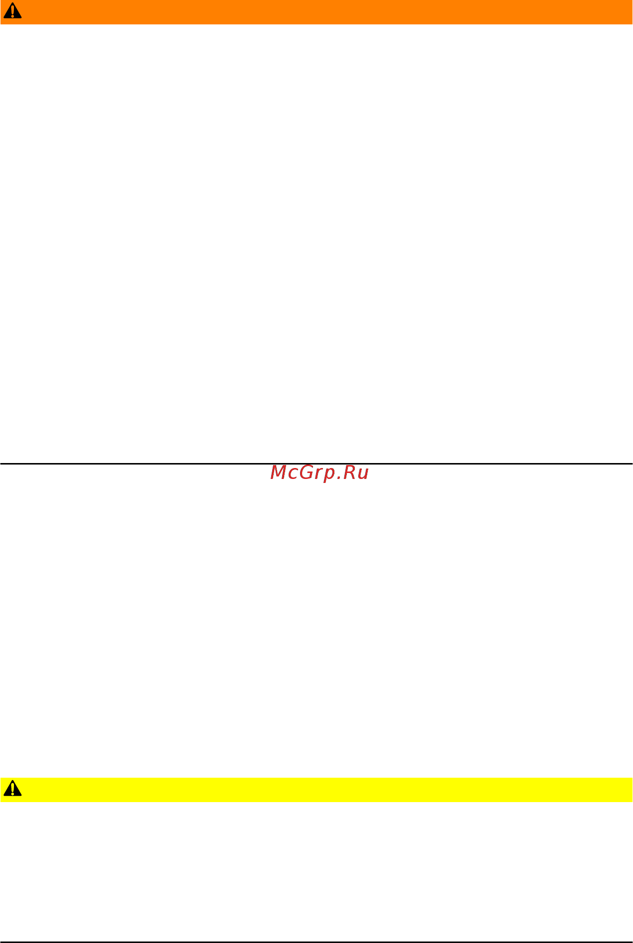 Jungheinrich ERC 214b Инструкция по эксплуатации онлайн [62/252] 428527