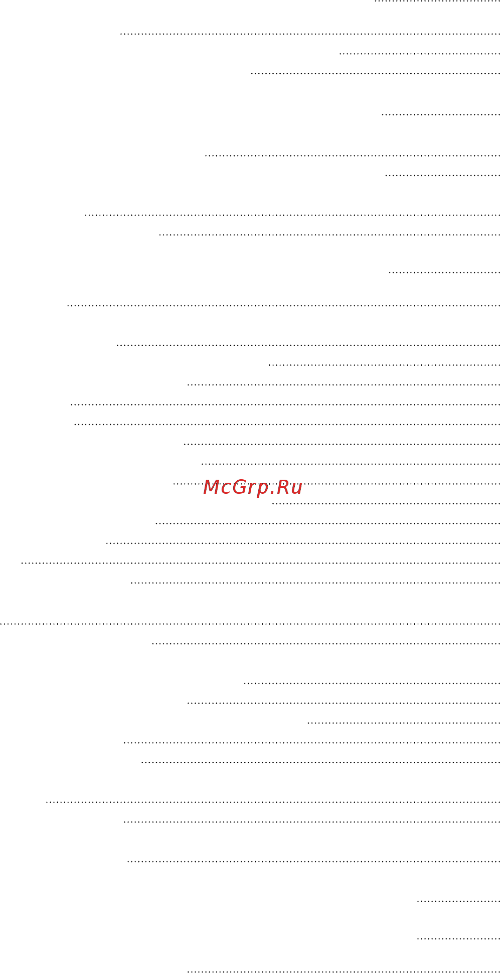 Jungheinrich ERC 214b [7/252] Содержание