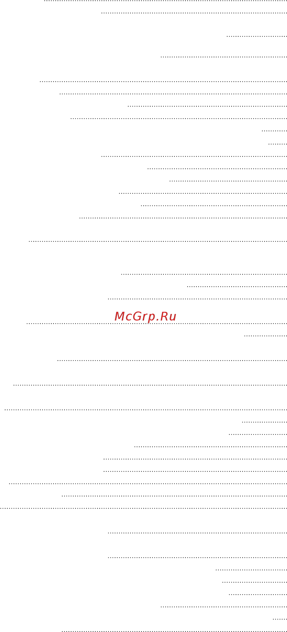 Jungheinrich ERC 214b [8/252] Е управление 81