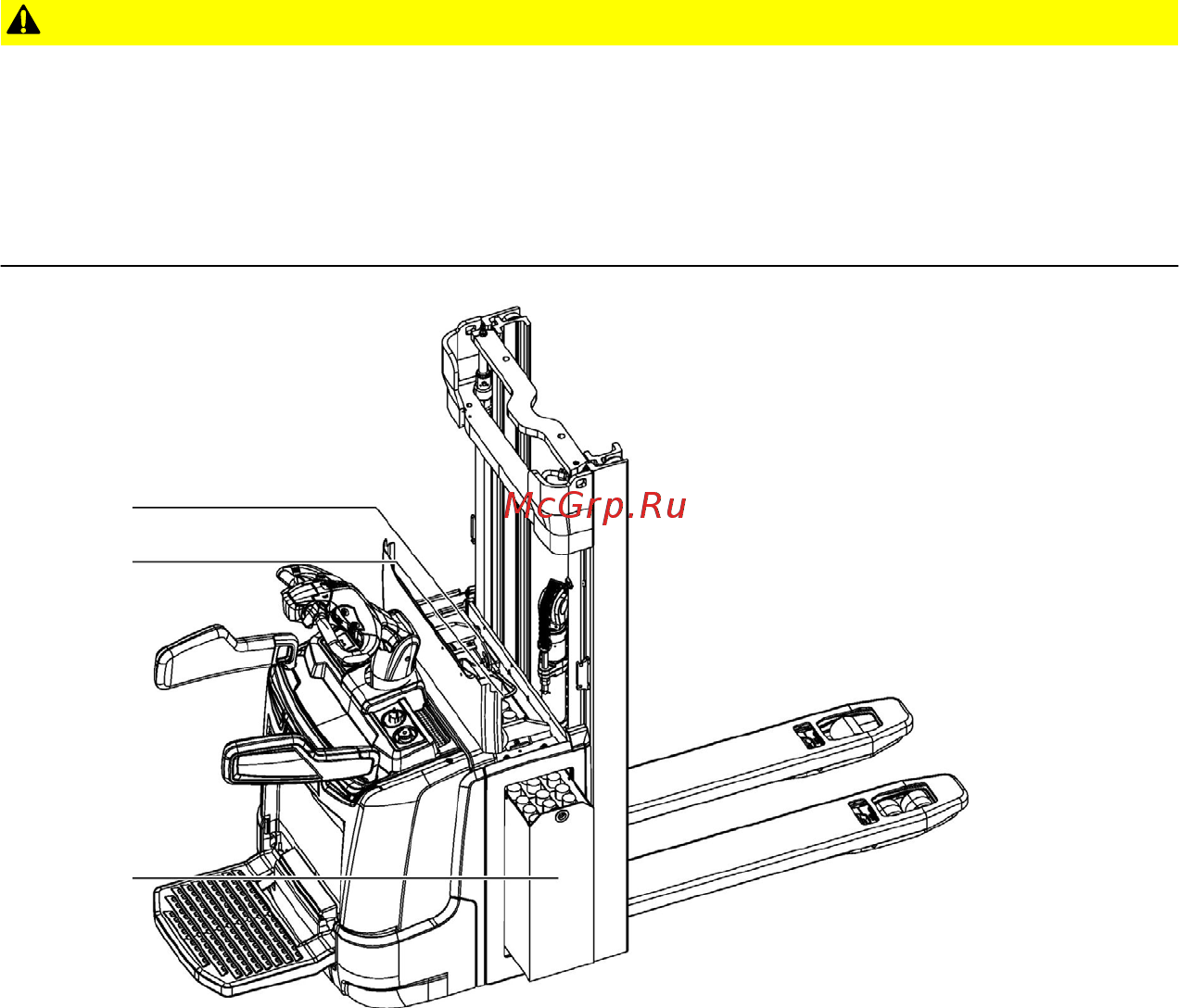 Jungheinrich ERC 214b [80/252] Извлечение аккумулятора в сторону
